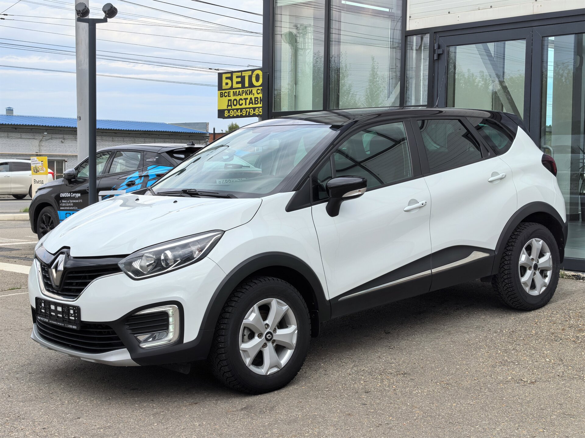 Renault Kaptur, I Style, 2019, Внедорожник 5 дв.