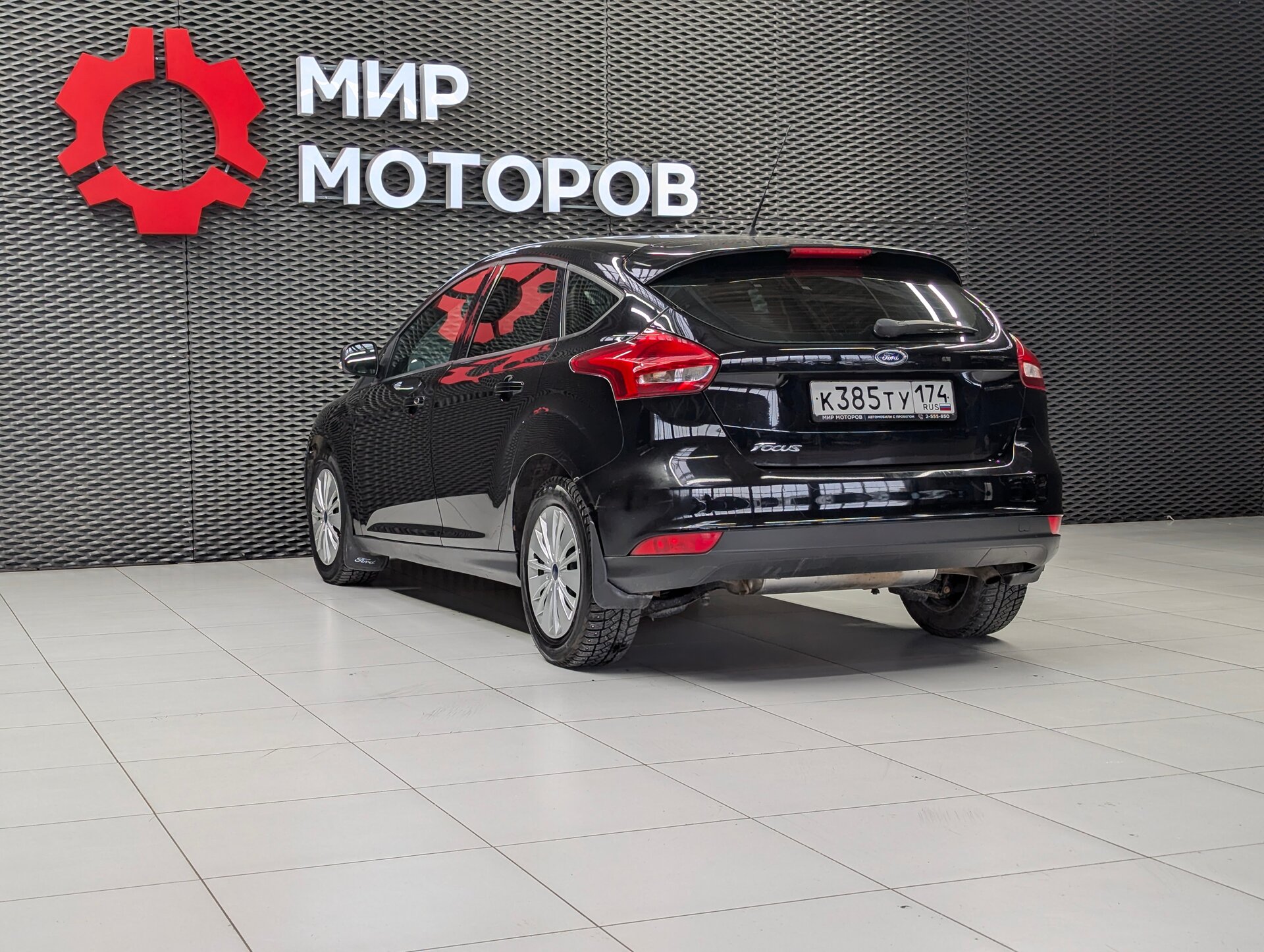 Ford Focus, III Рестайлинг Trend Plus, 2016, Хэтчбек 5 дв.