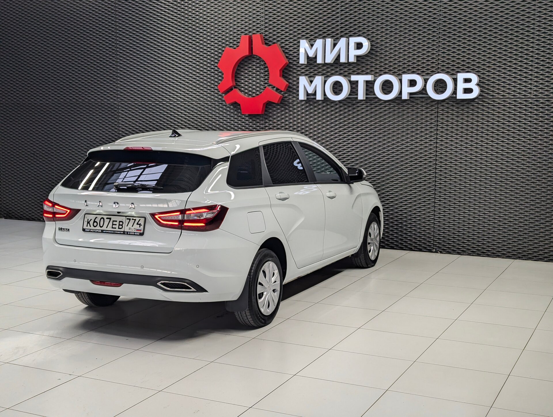 Lada (ВАЗ) Vesta, I Рестайлинг (NG) Enjoy’24, 2024, Универсал 5 дв.