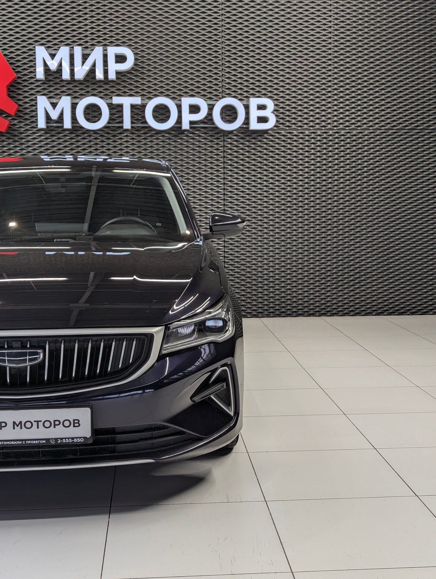 Geely Emgrand, II Comfort, 2023, Седан