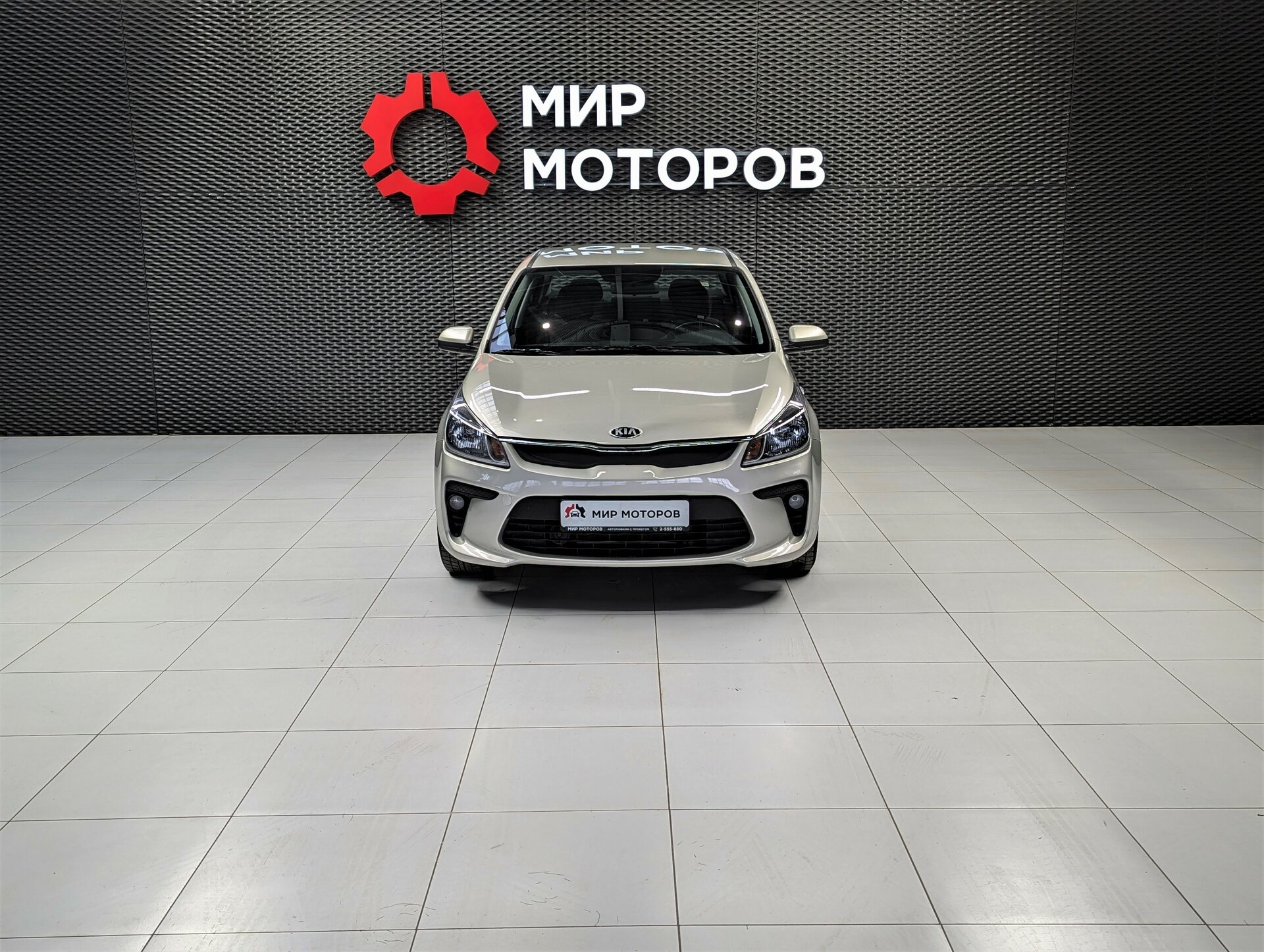 Kia Rio, IV Comfort, 2020, Седан