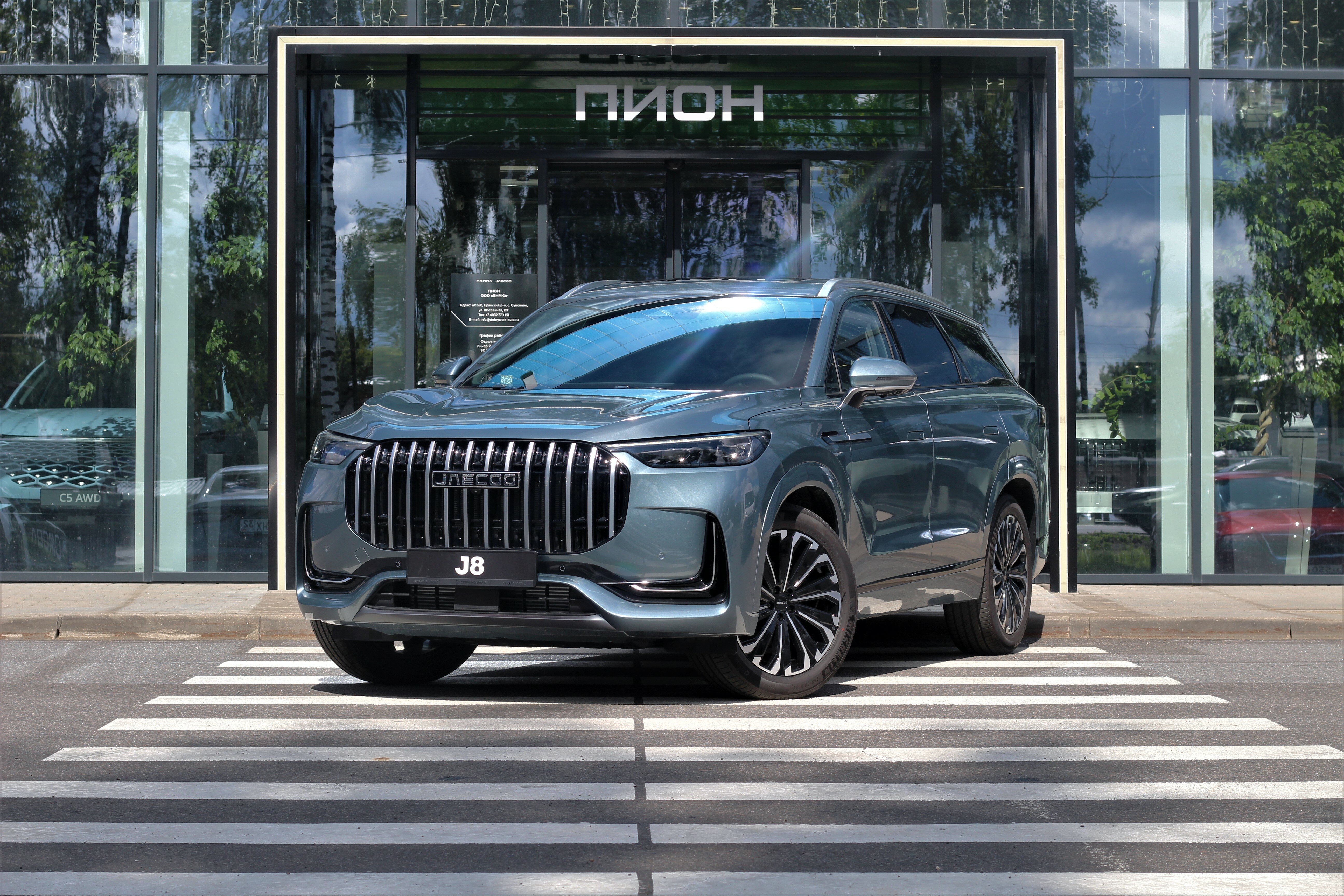 Фото автомобиля