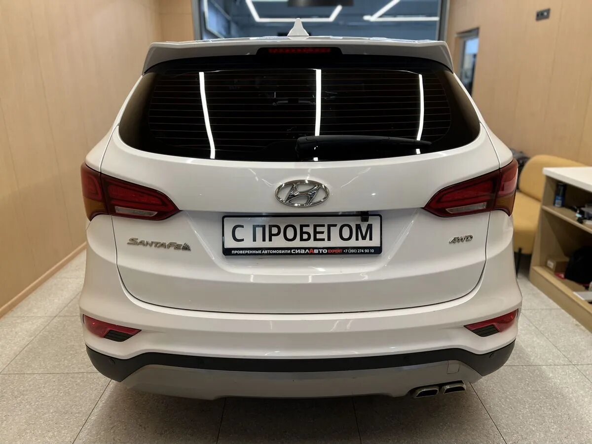 Hyundai Santa Fe 2017 5
