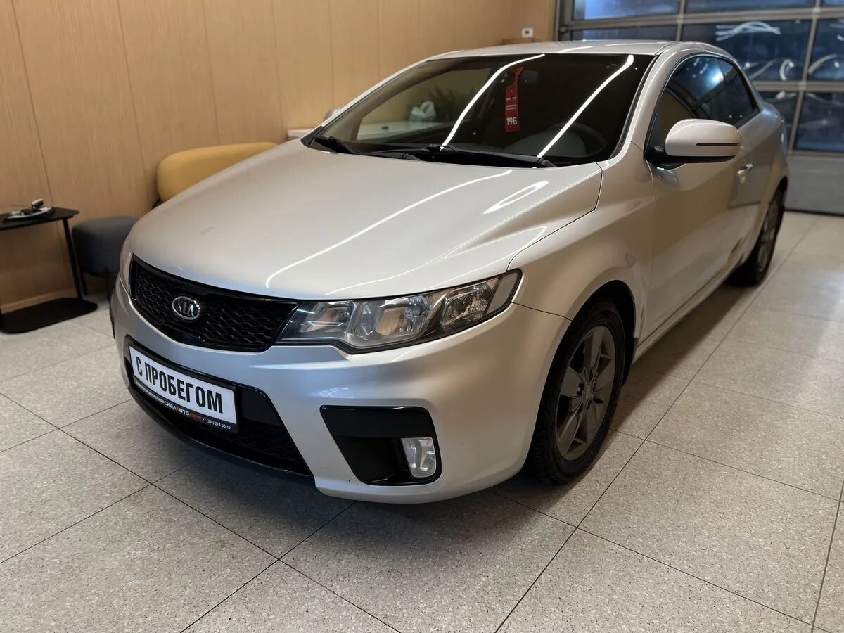 Kia Cerato 2011 3