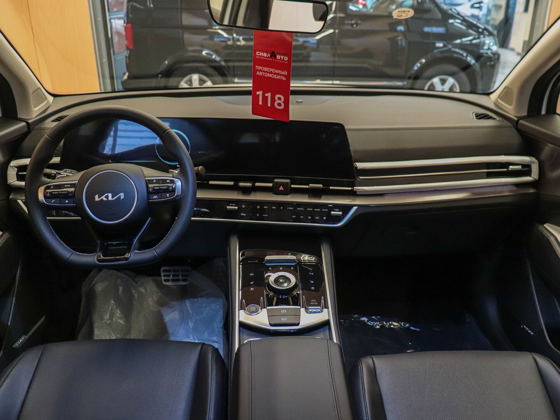 Kia Sportage 2022 24