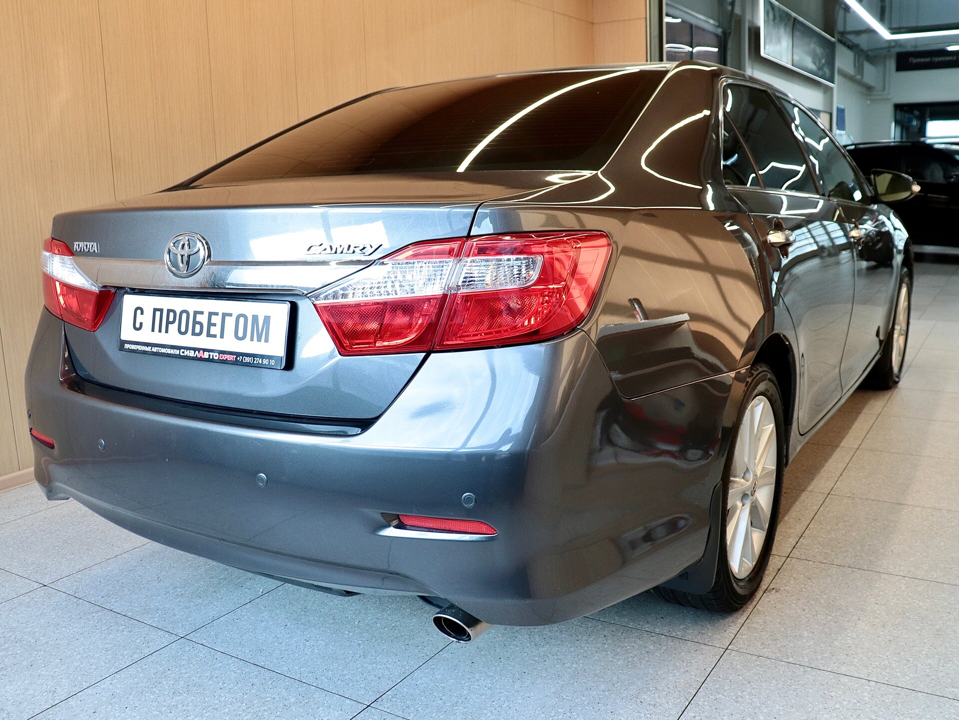 Toyota Camry 2012 4