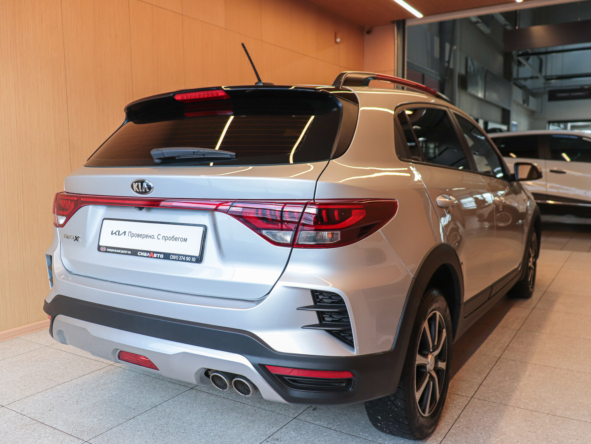 Kia Rio 2021 4
