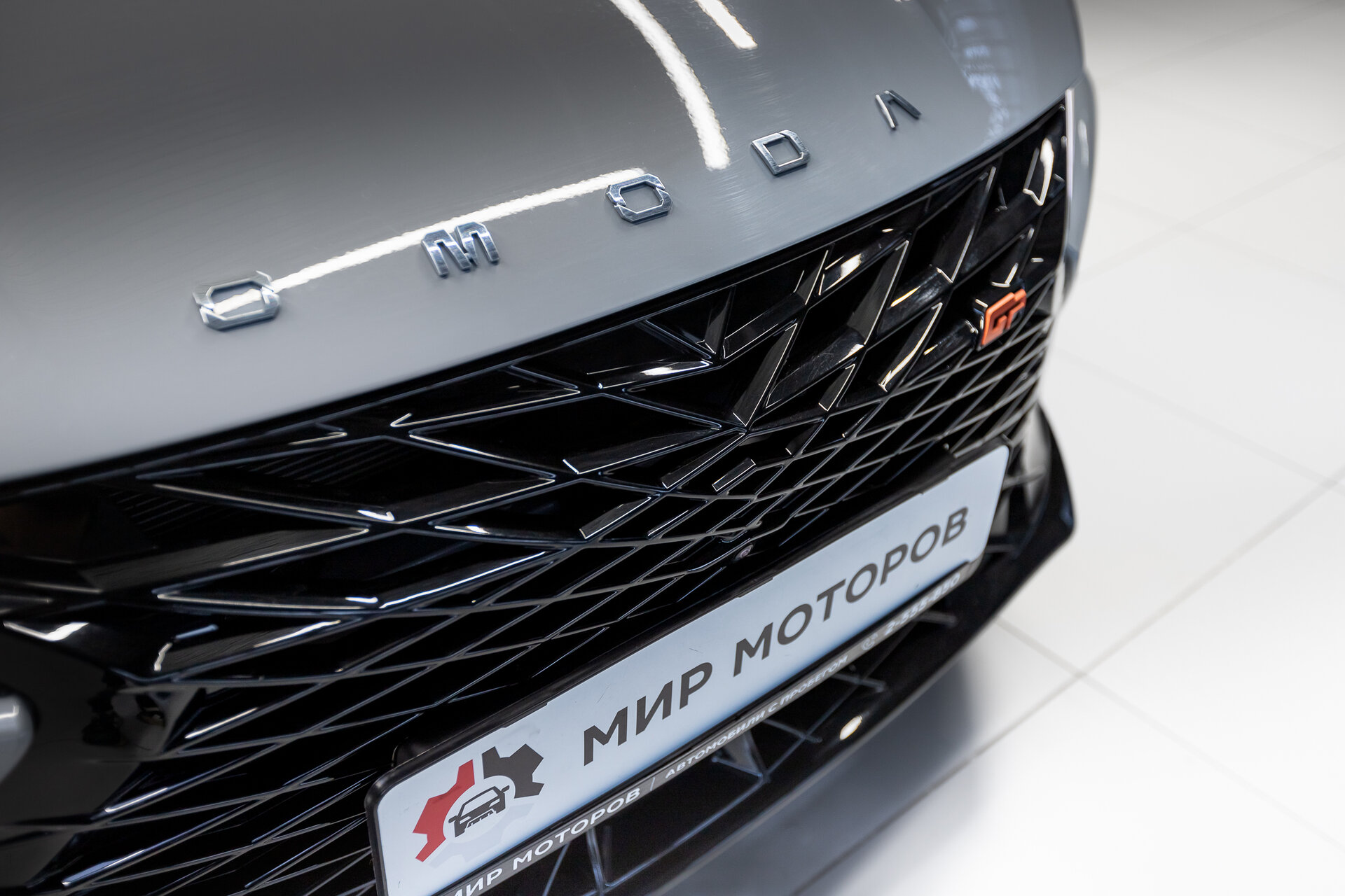 OMODA S5 GT, I Ultra, 2023, Седан