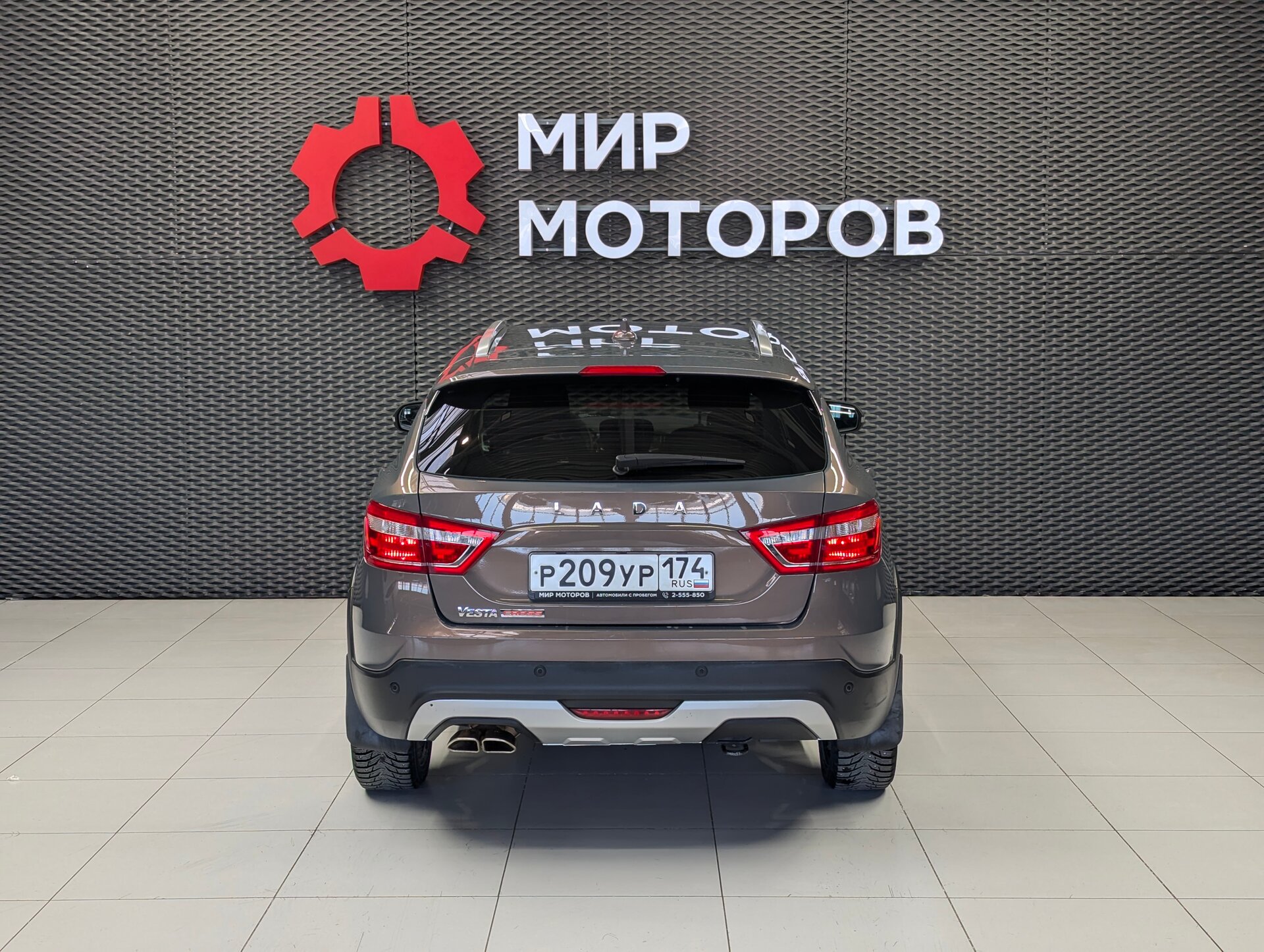 Lada (ВАЗ) Vesta, I Luxe, 2020, Универсал 5 дв.