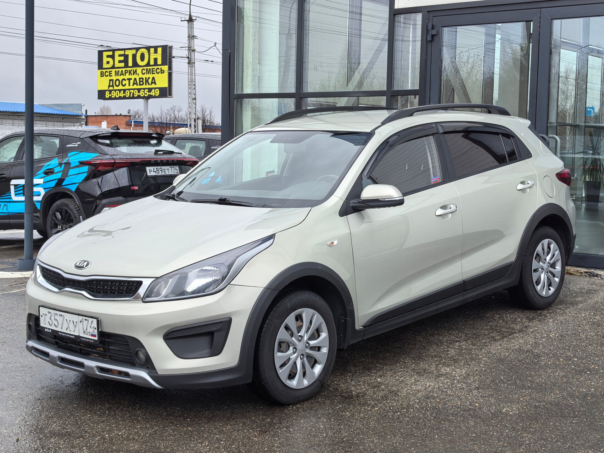 Kia Rio, IV Comfort, 2019, Хэтчбек 5 дв.