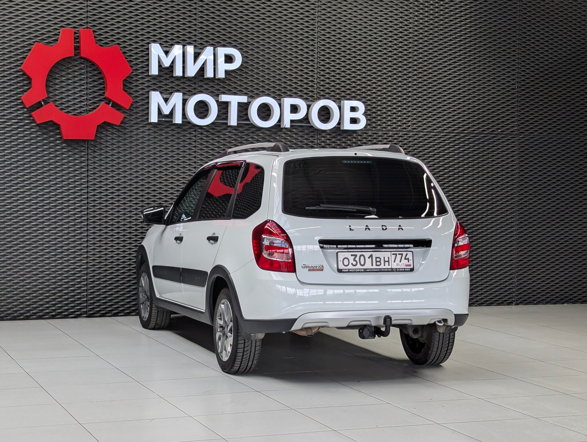 Lada (ВАЗ) Granta, I Рестайлинг , 2023, Универсал 5 дв.