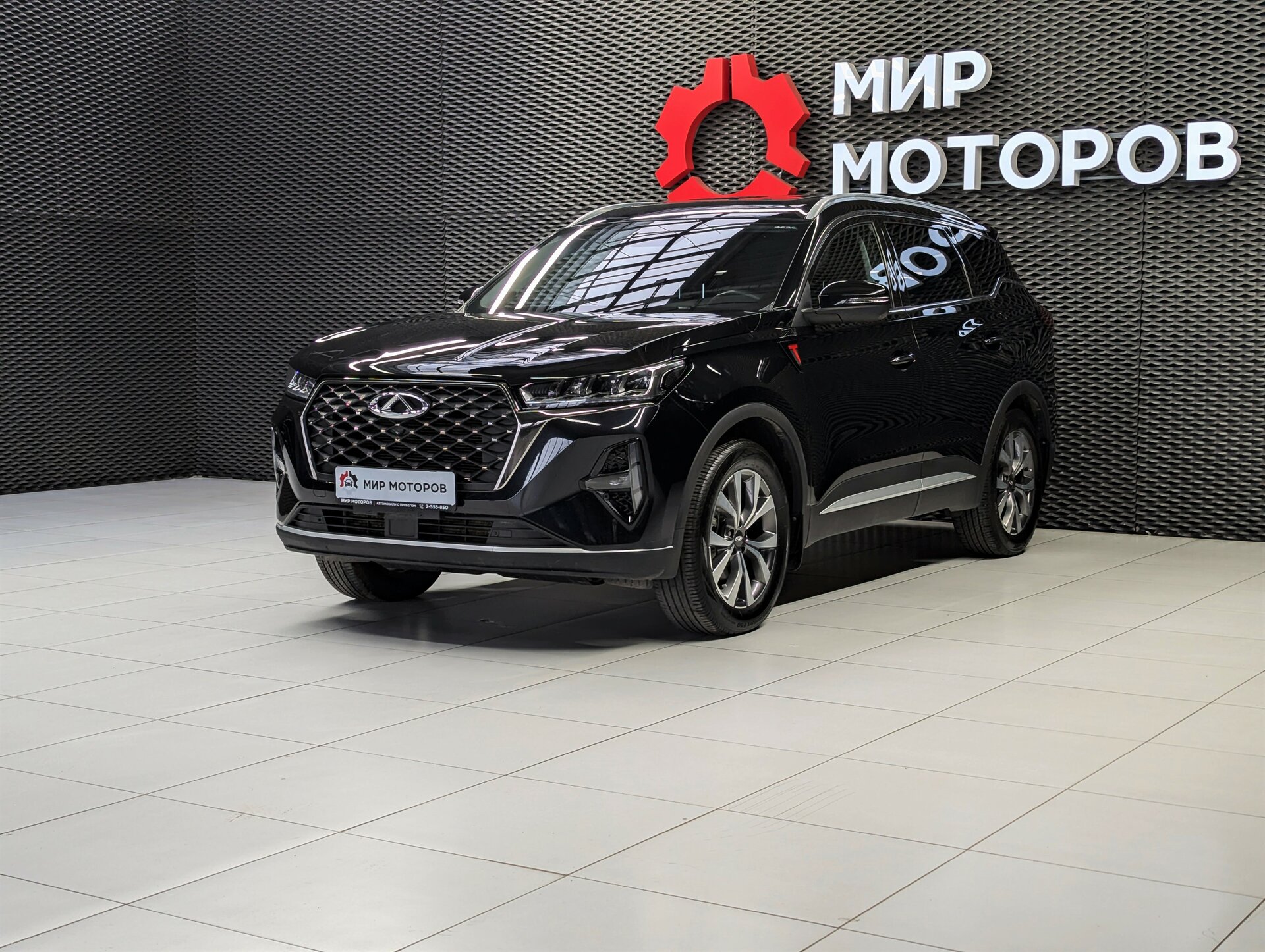 Chery Tiggo 7 Pro Max, I Ultimate, 2022, Внедорожник 5 дв. 