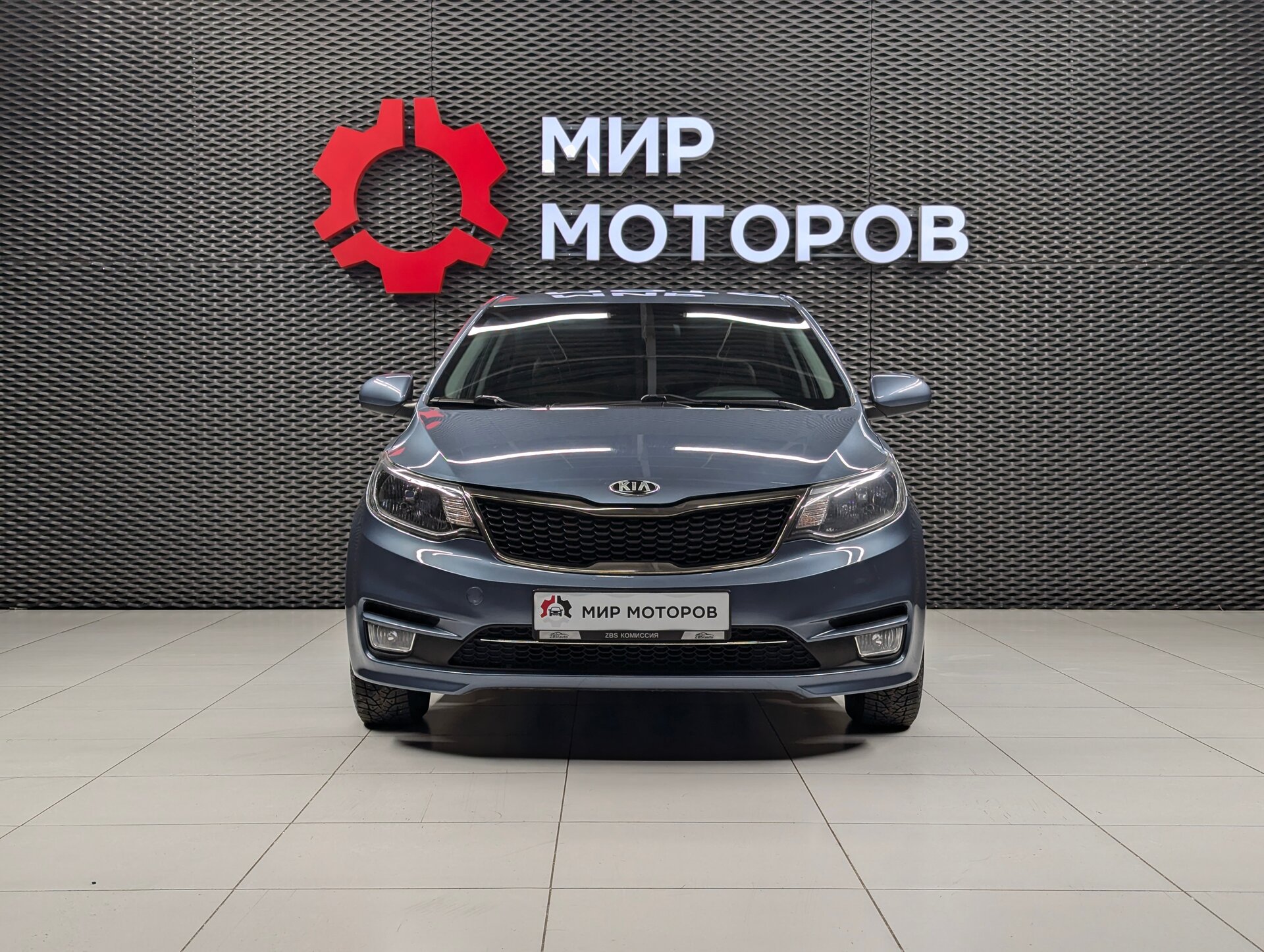 Kia Rio, III Рестайлинг Luxe FCC, 2015, Седан