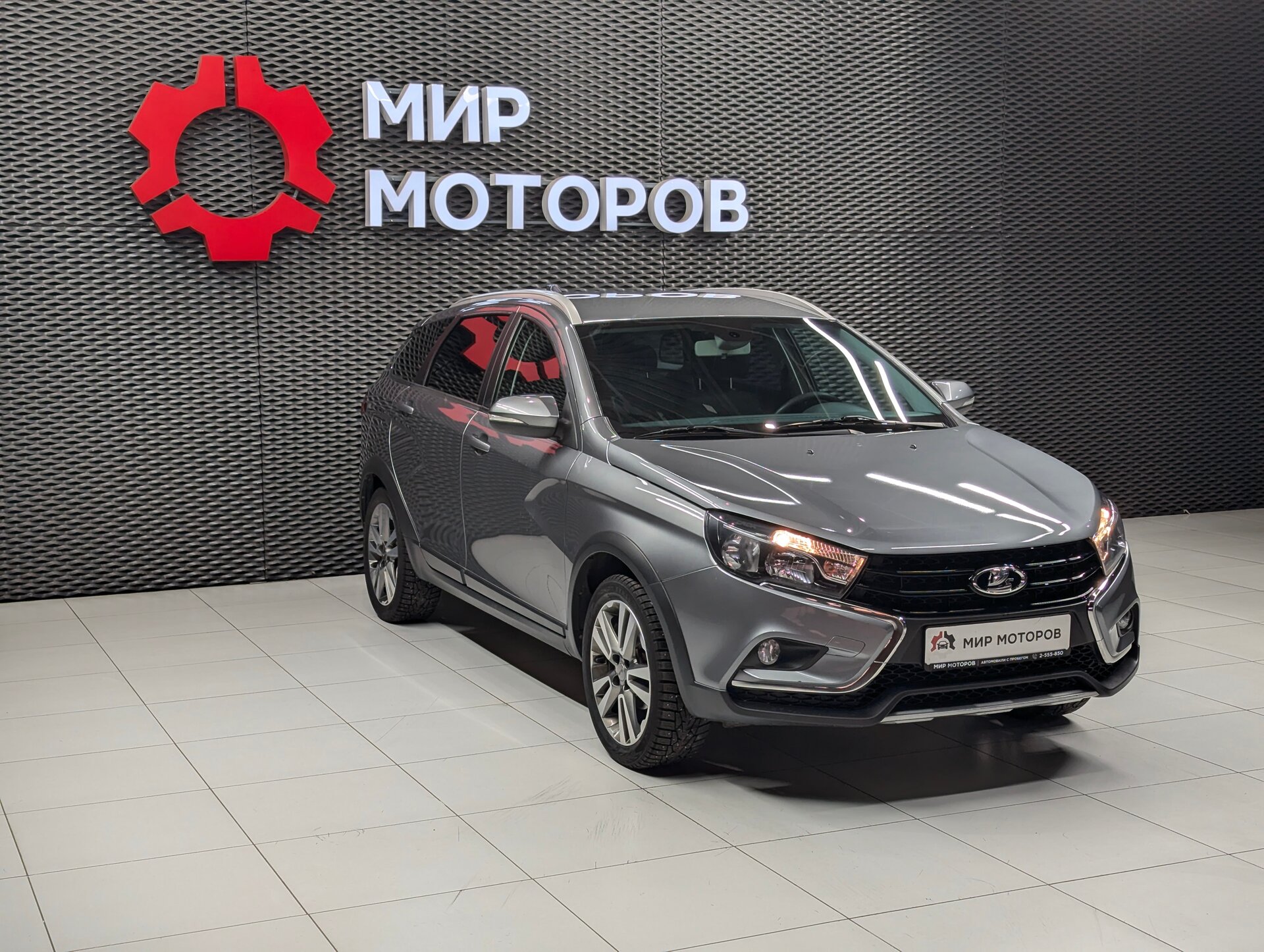 Lada (ВАЗ) Vesta, I Luxe, 2019, Универсал 5 дв.