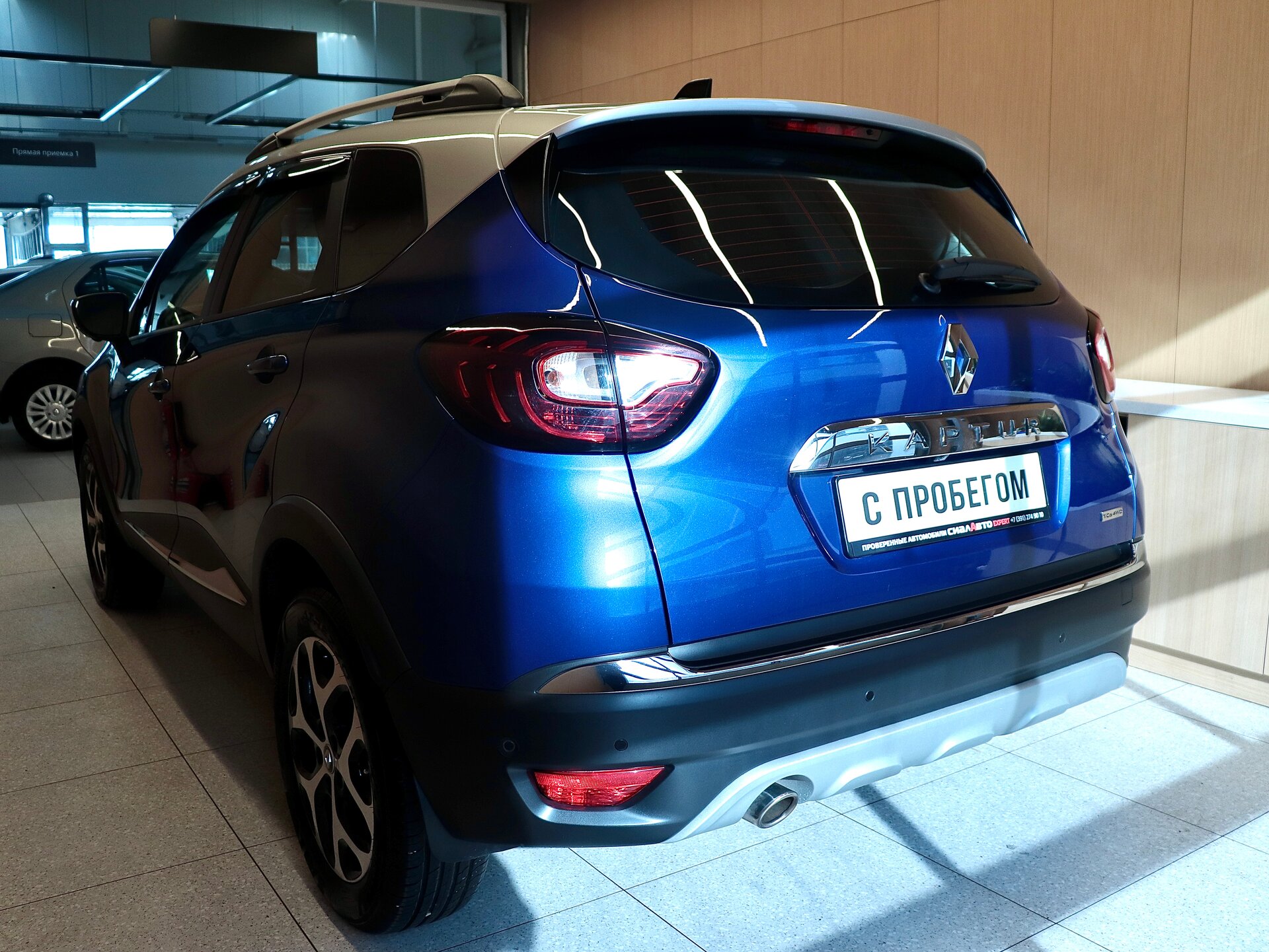 Renault Kaptur 2021 7