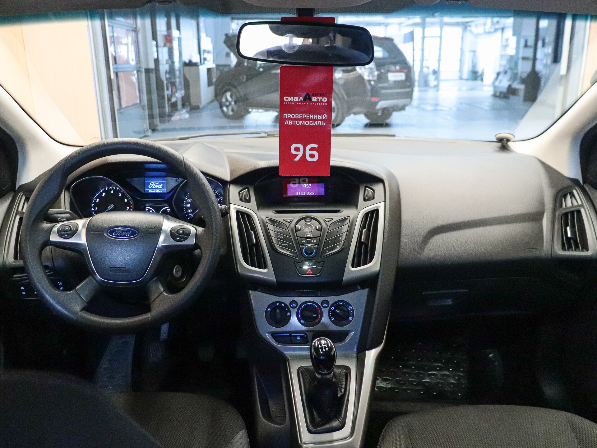 Ford Focus 2011 15