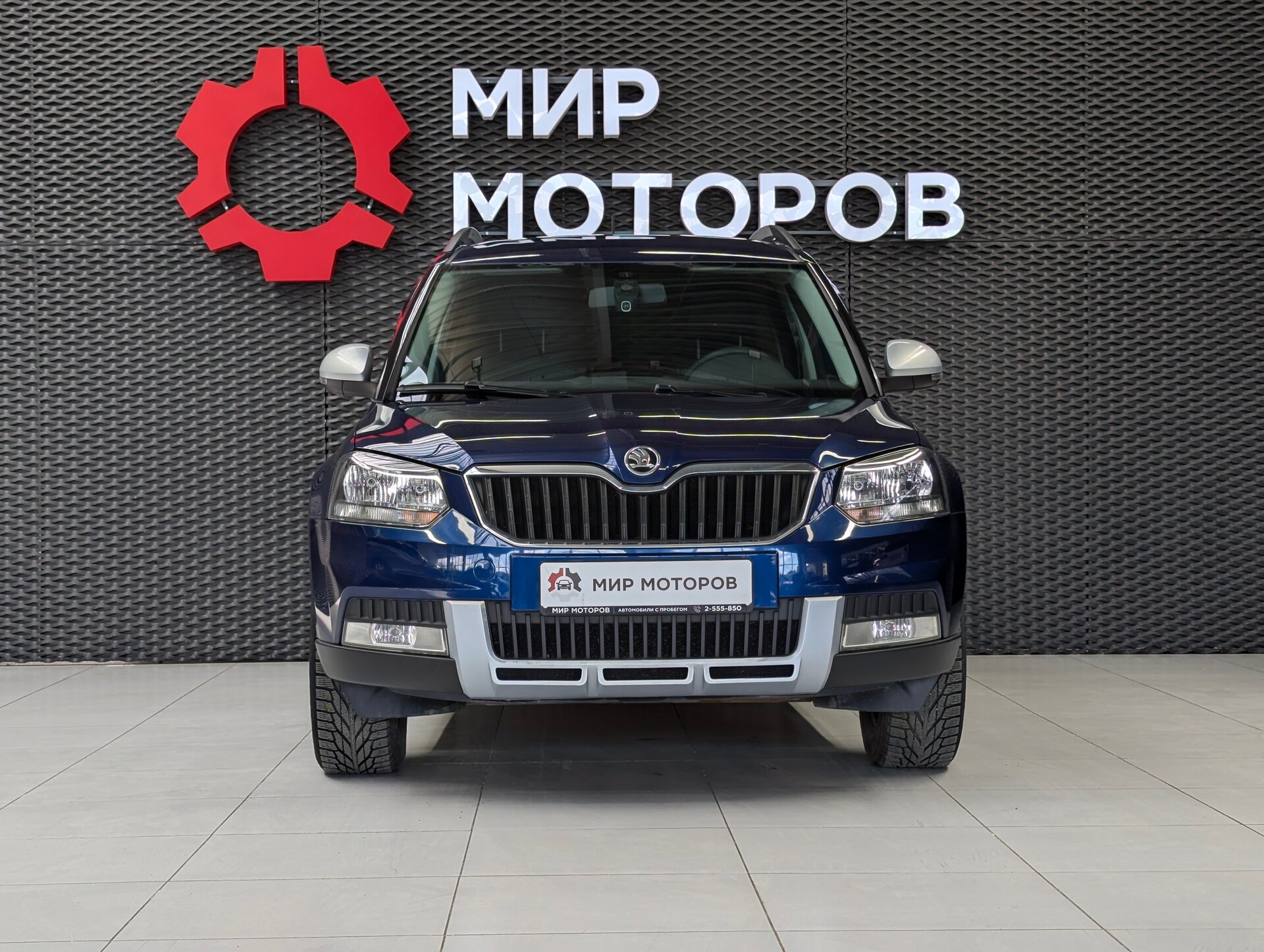 Skoda Yeti, I Рестайлинг Ambition, 2015, Внедорожник 5 дв.
