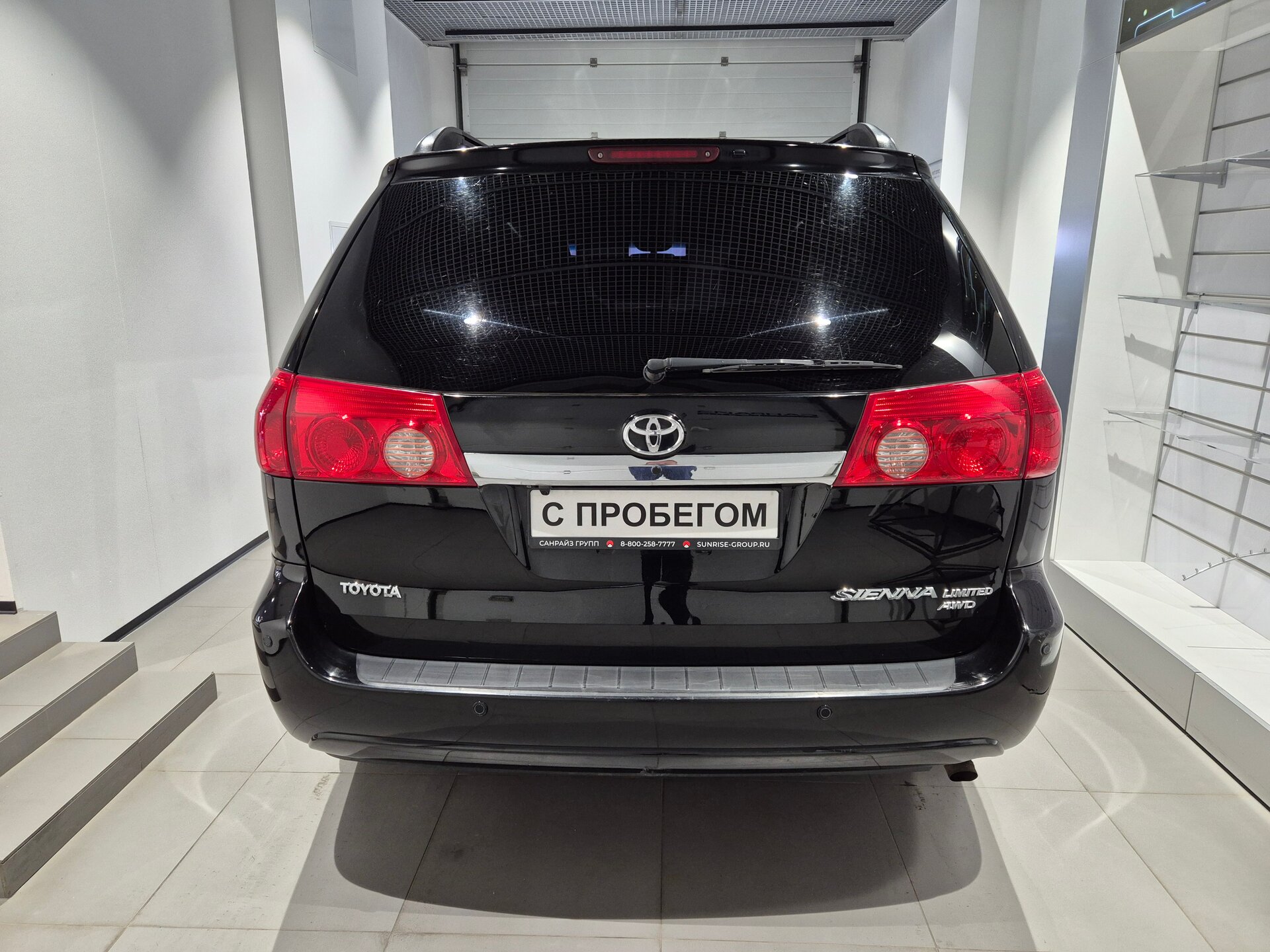 Toyota Sienna, 134900000000₽ - вид 5