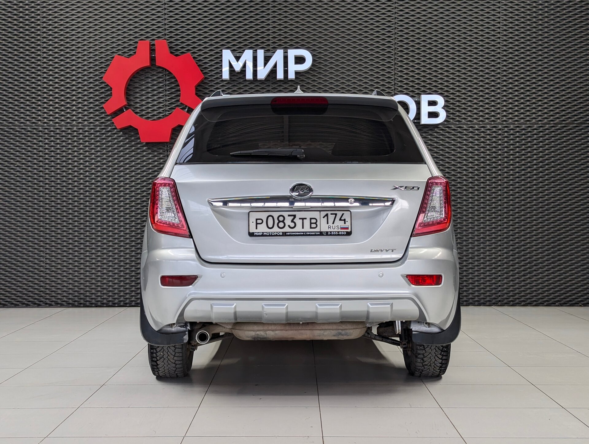 Lifan X60, I Comfort, 2014, Внедорожник 5 дв.