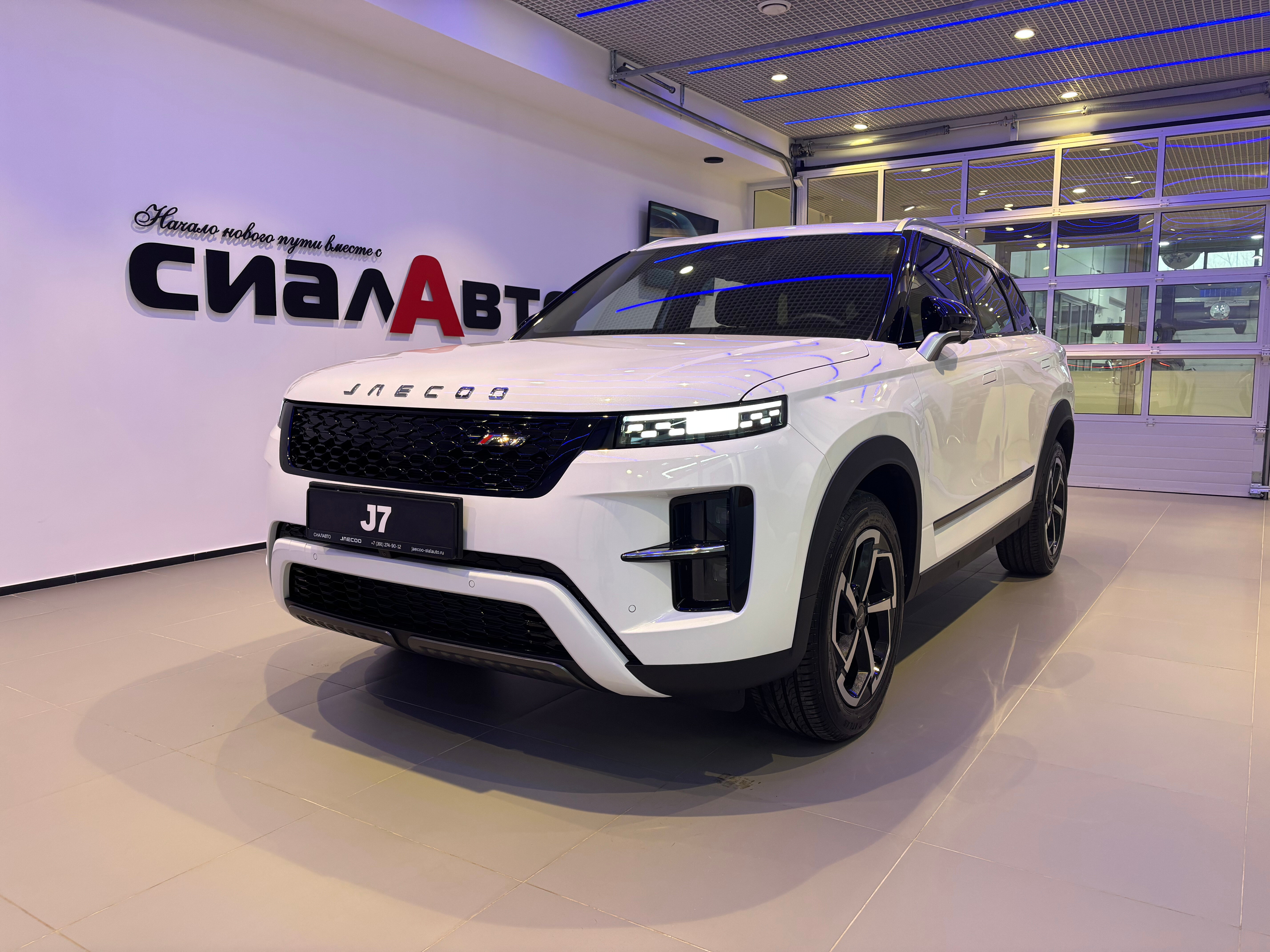 Jaecoo J7 2025 Автомат Полный Бензин 1.6