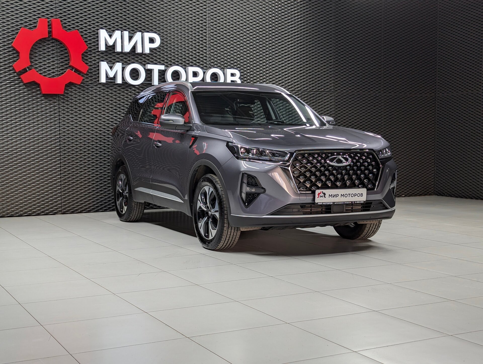 Chery Tiggo 7 Pro Max, I Elite, 2023, Внедорожник 5 дв.