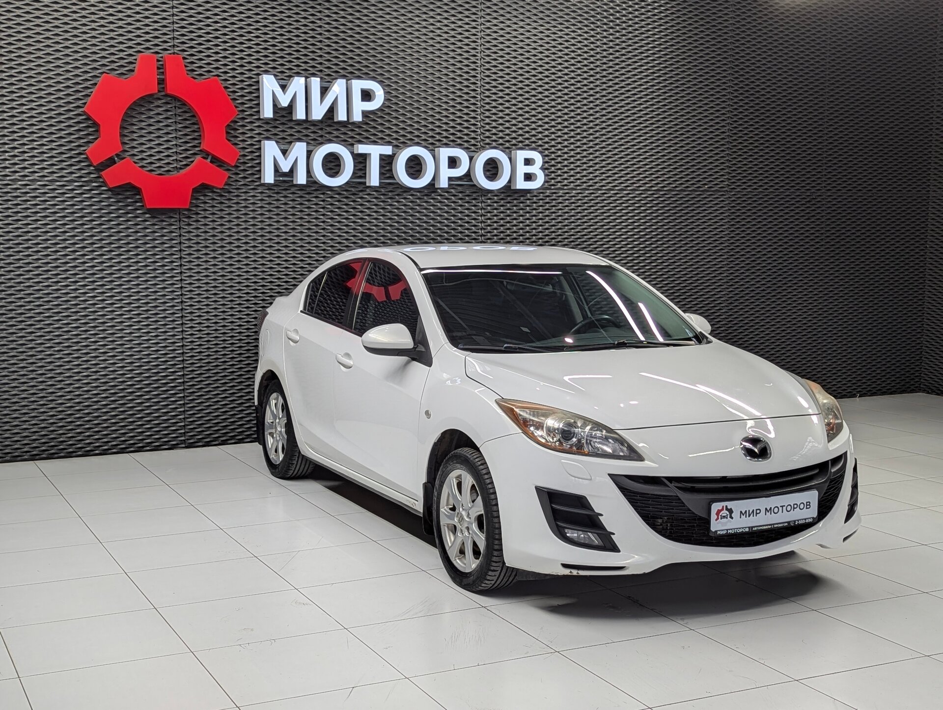 Mazda 3, II (BL) Touring, 2010, Седан