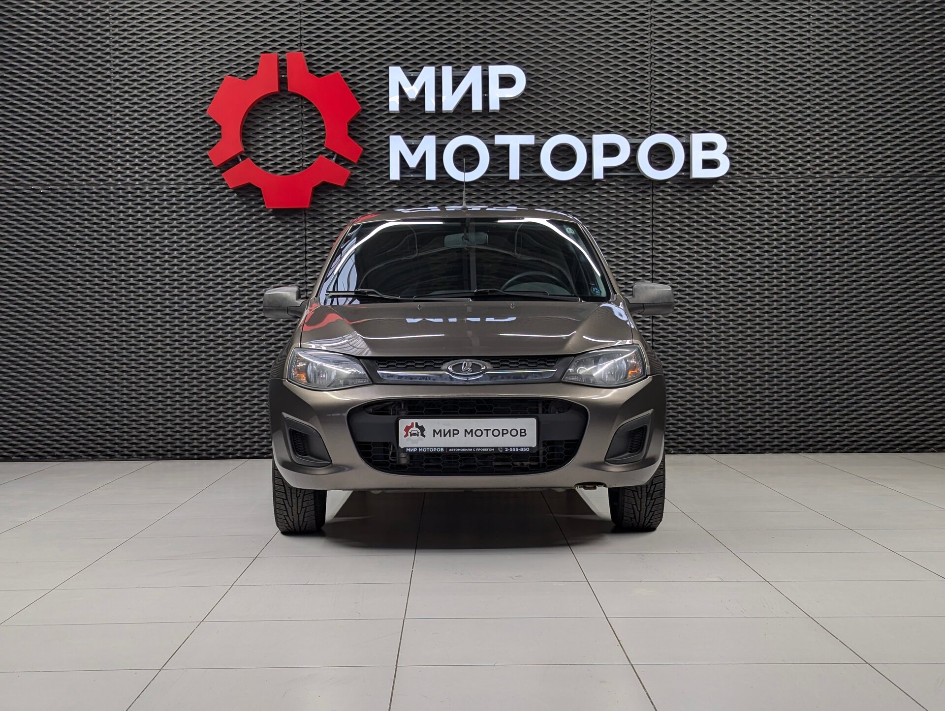 Lada (ВАЗ) Kalina, II Luxe 21927-52-010, 2015, Хэтчбек 5 дв.