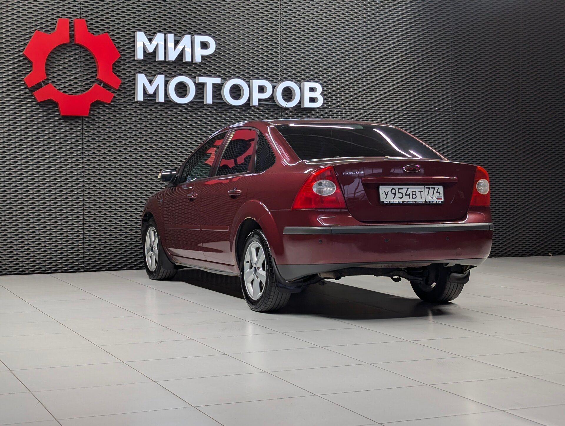 Ford Focus, II Ghia, 2007, Седан