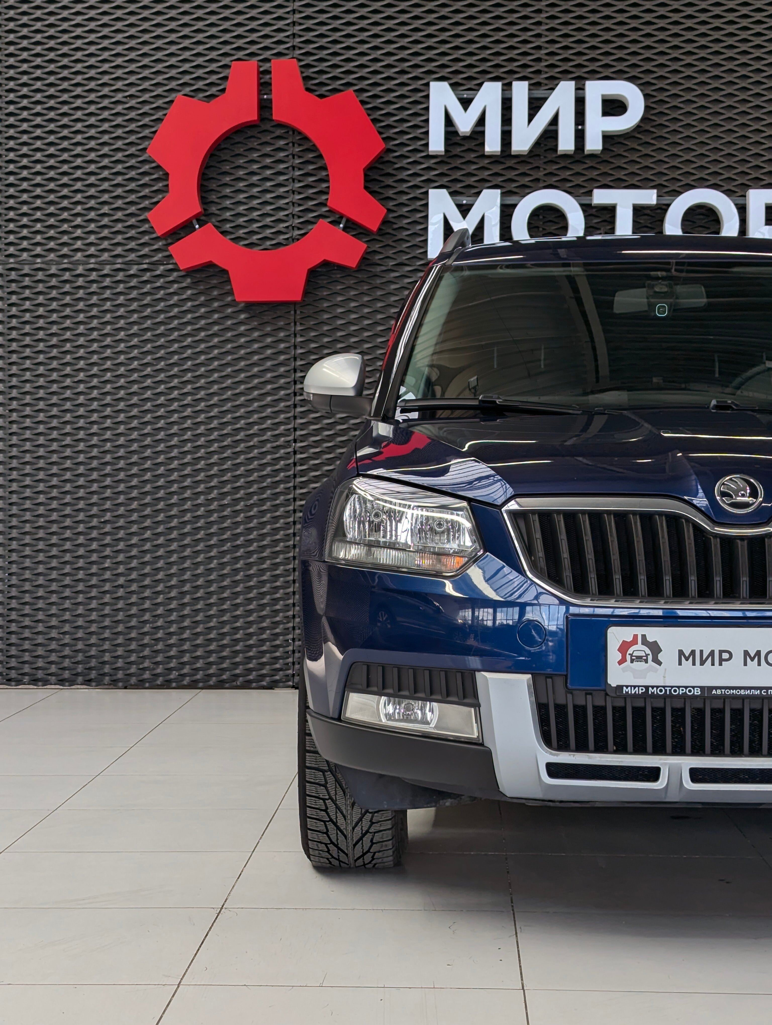 Skoda Yeti, I Рестайлинг Ambition, 2015, Внедорожник 5 дв.