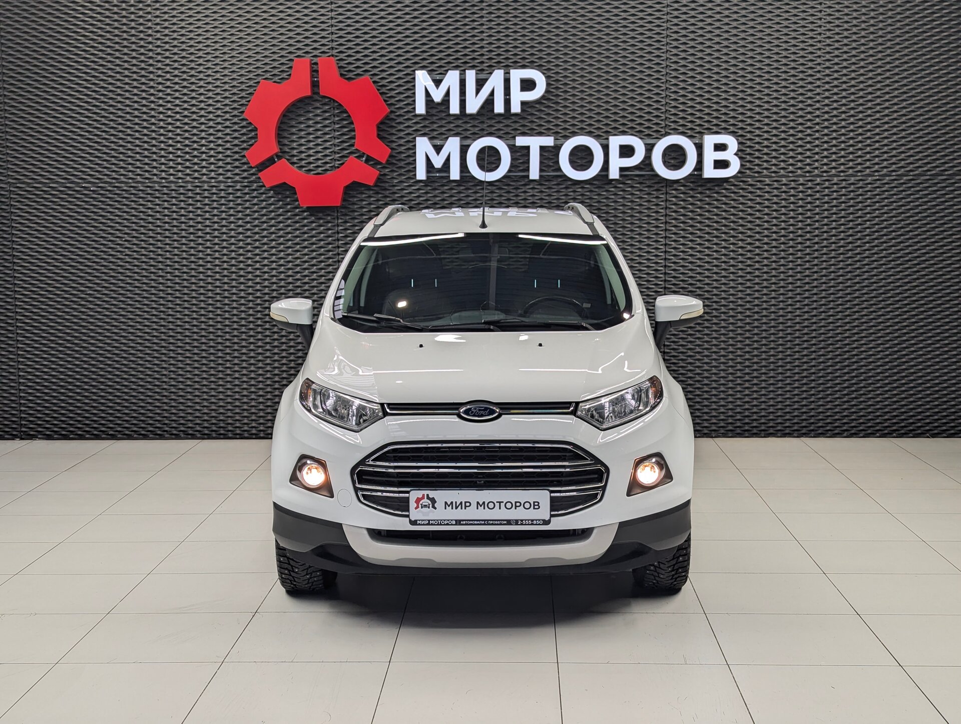 Ford EcoSport, II Trend Plus, 2015, Внедорожник 5 дв.