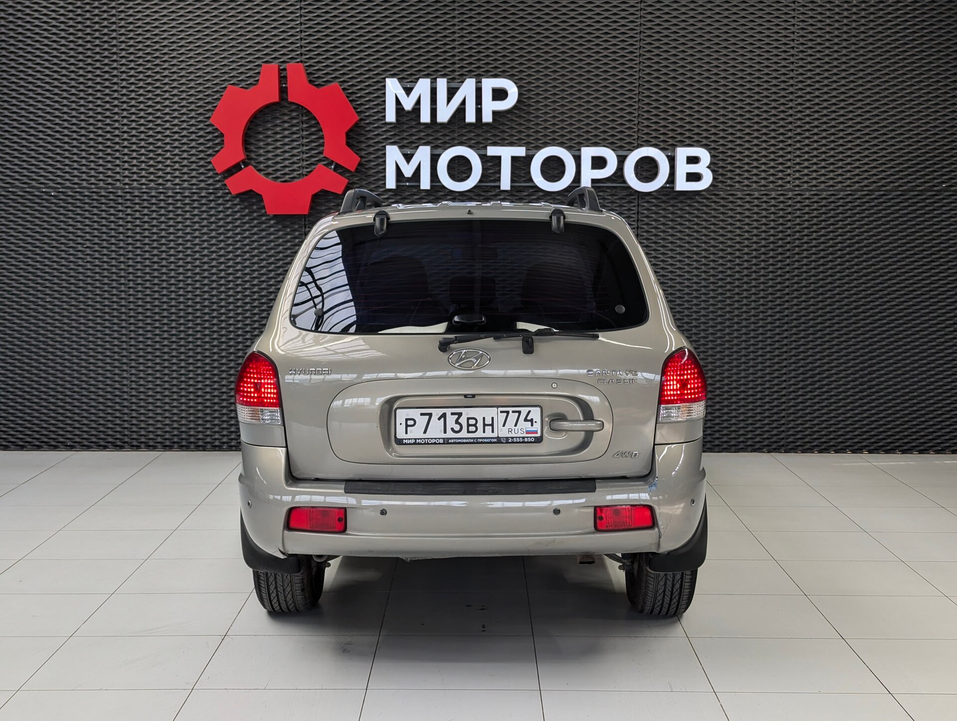 Hyundai Santa Fe, Classic , 2007, Внедорожник 5 дв.