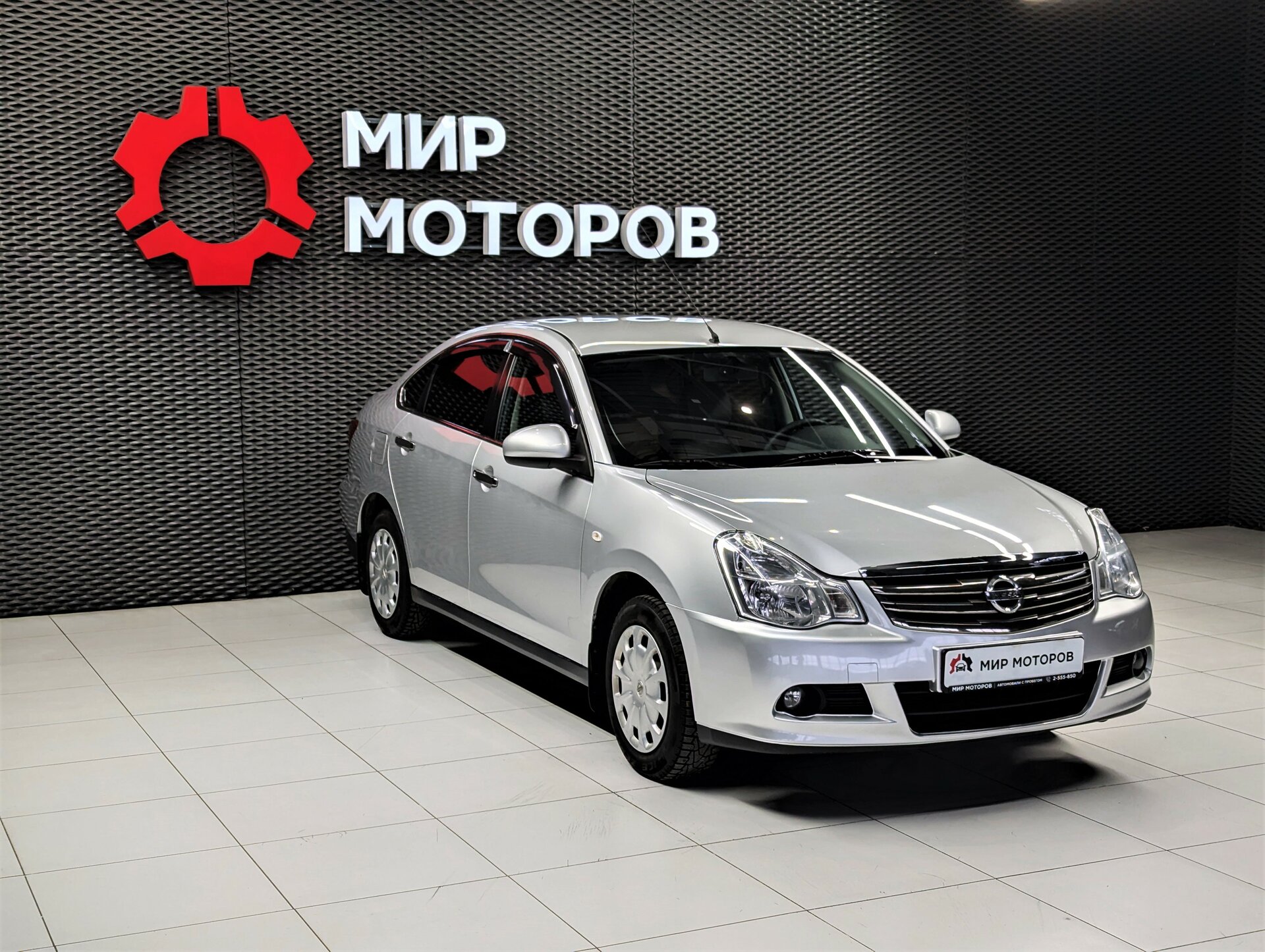 Nissan Almera, III (G15) Comfort Plus, 2016, Седан