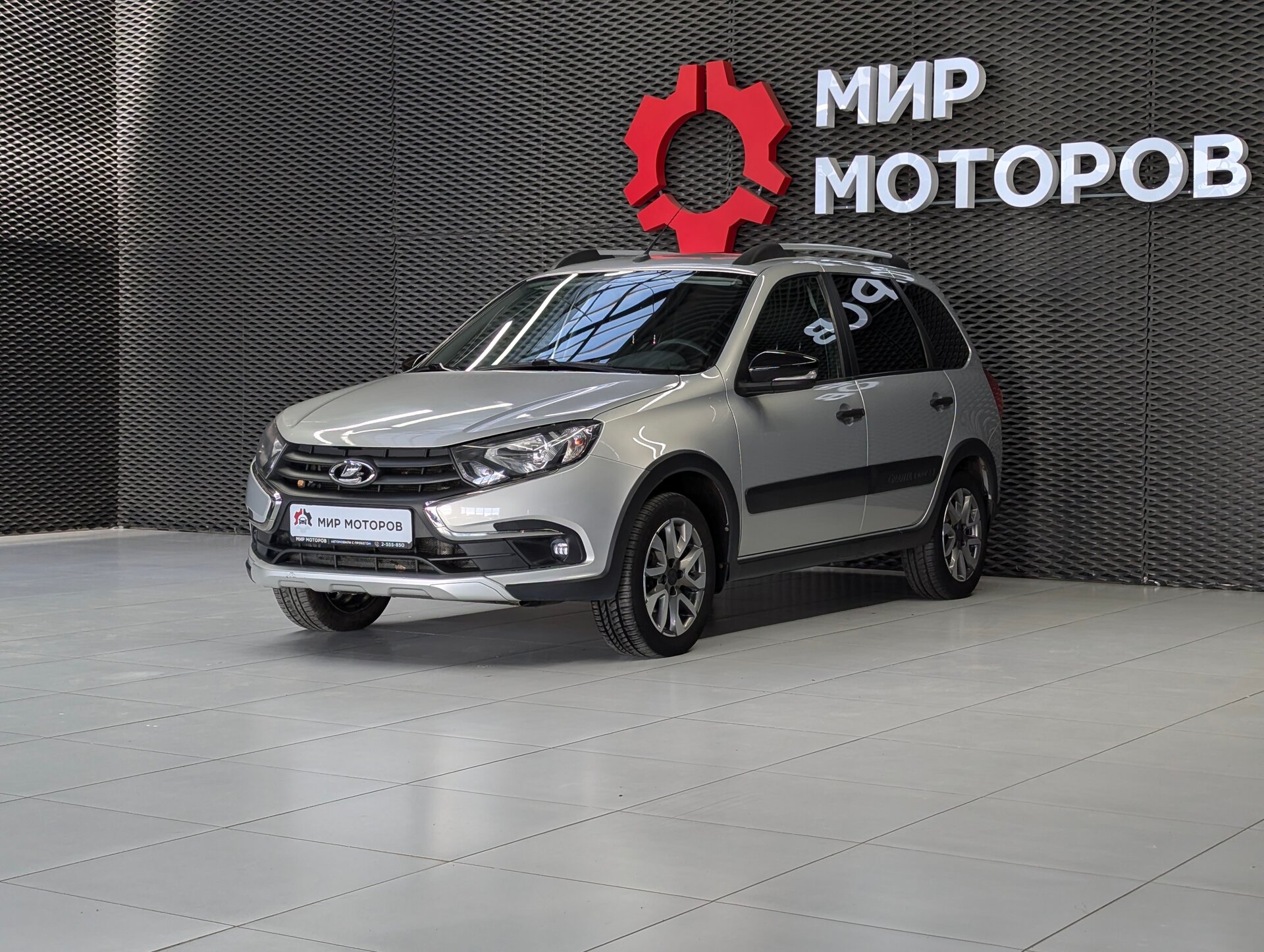 Lada (ВАЗ) Granta, I Рестайлинг Classic, 2021, Универсал 5 дв. 