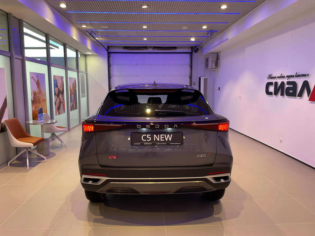 OMODA C5 2024 7