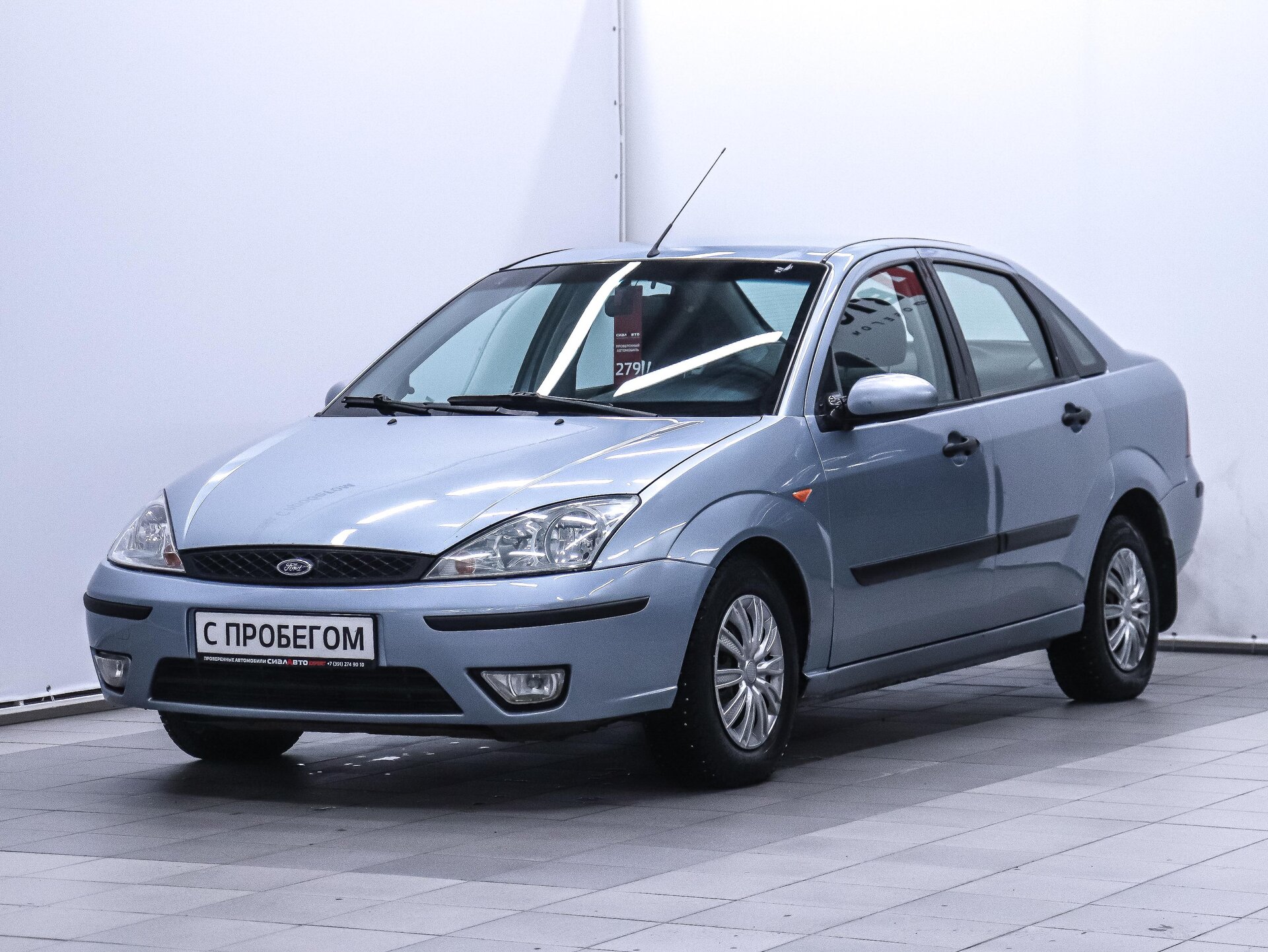 Ford Focus 2004 1