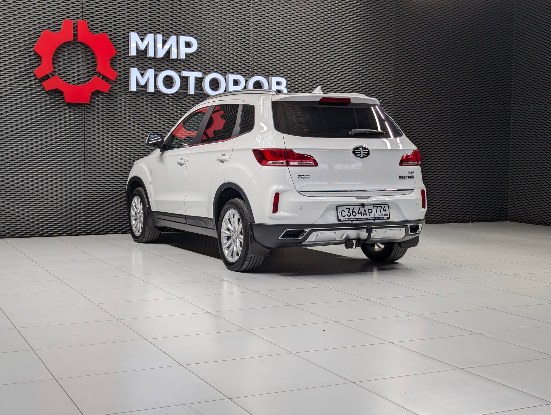 FAW Besturn X40, I , 2020, Внедорожник 5 дв.