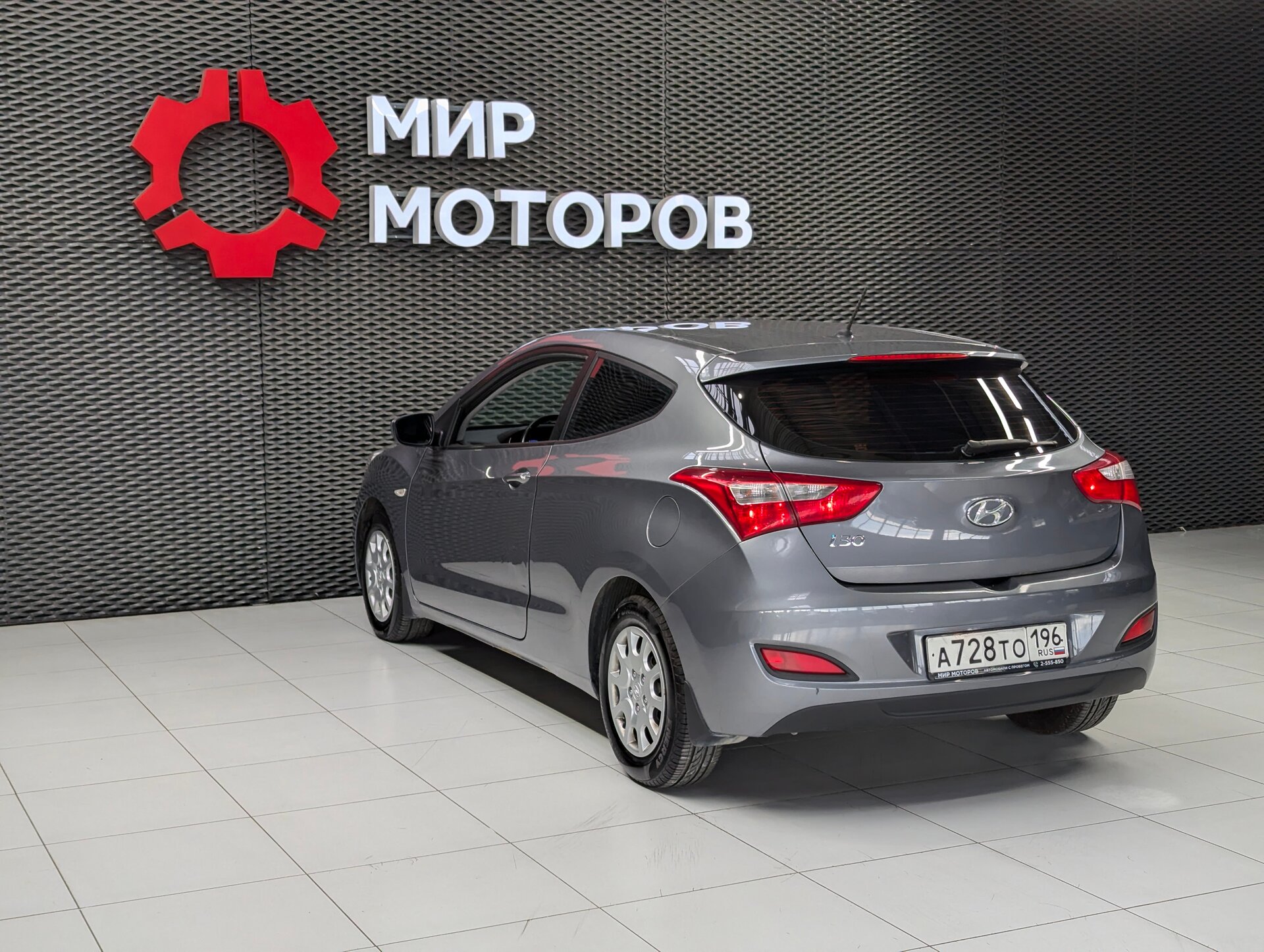 Hyundai i30, II Active, 2013, Хэтчбек 3 дв.