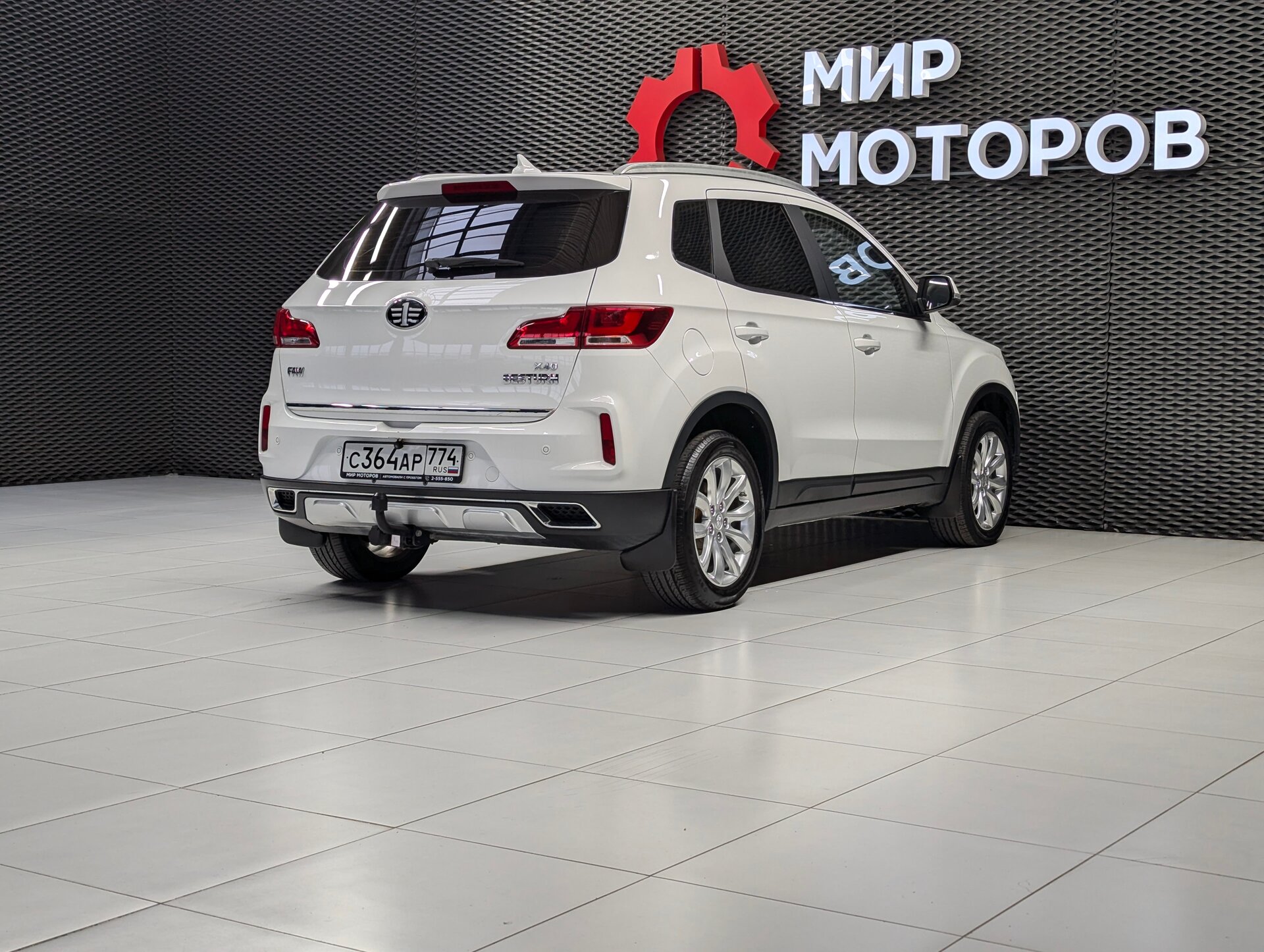 FAW Besturn X40, I , 2020, Внедорожник 5 дв.