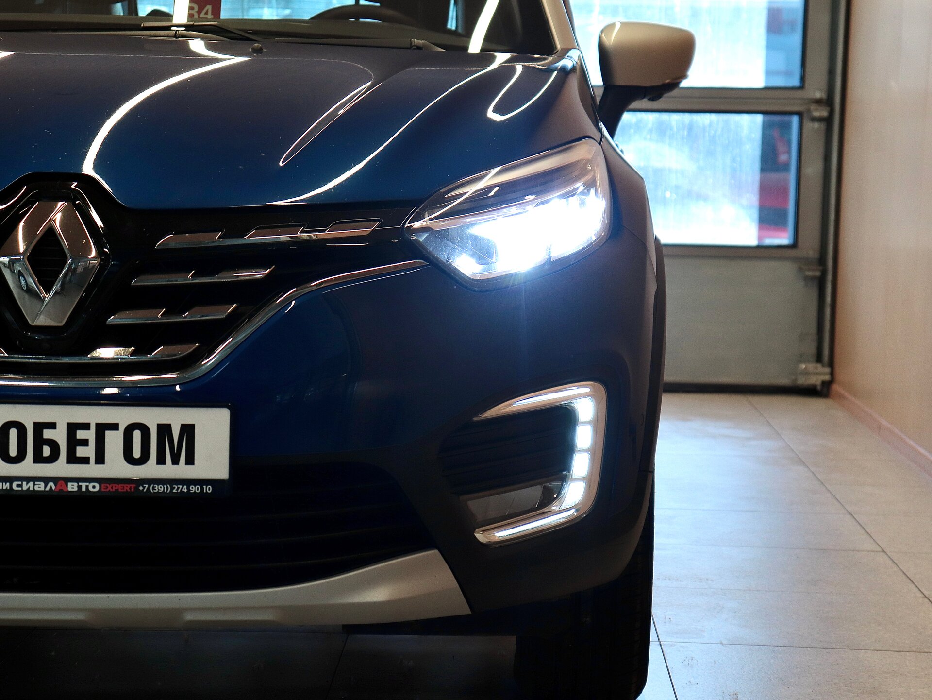 Renault Kaptur 2021 30