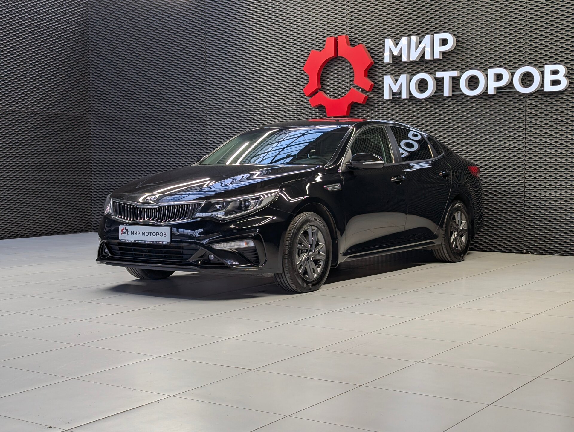 Kia Optima, IV Рестайлинг Comfort, 2019, Седан 