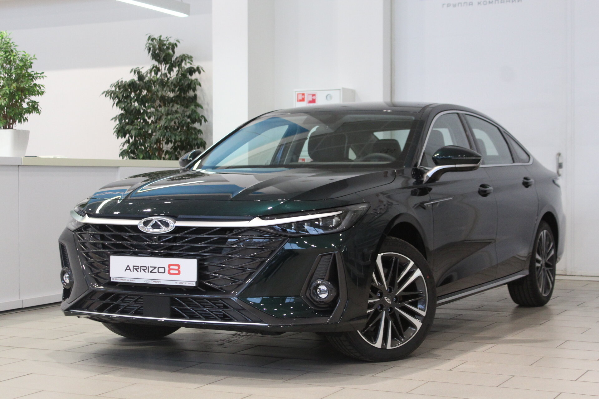 Chery Arrizo 8, I