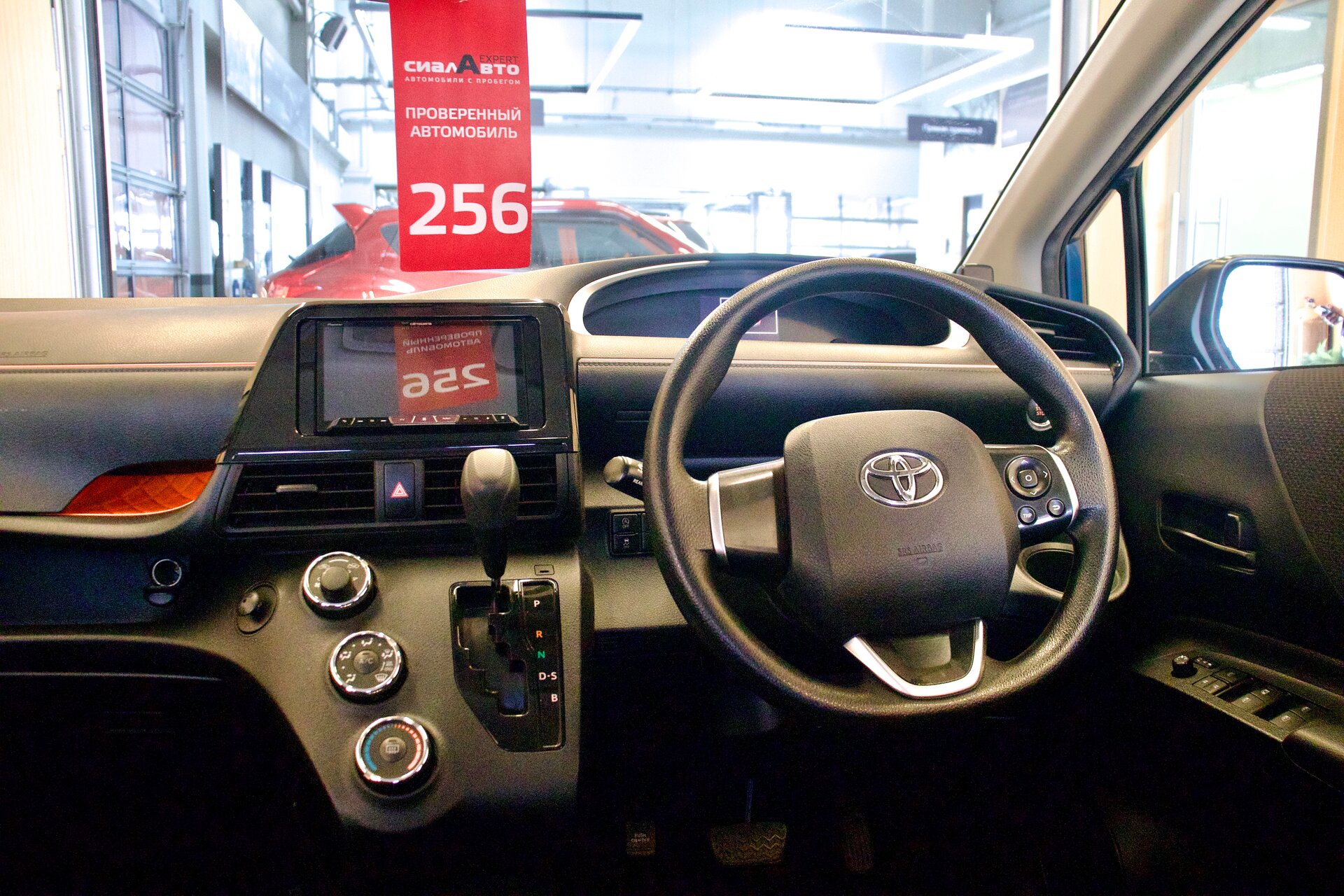 Toyota Sienta 2019 13