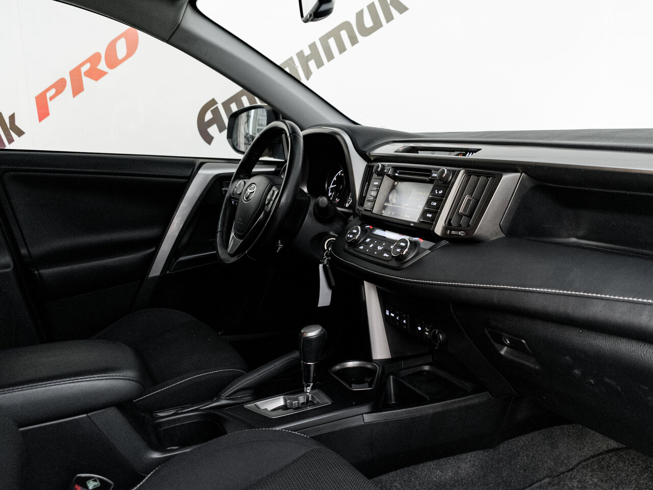 Купить Toyota RAV4 2.0 CVT (146 л.с.) 4WD, 2016 в Екатеренбурге