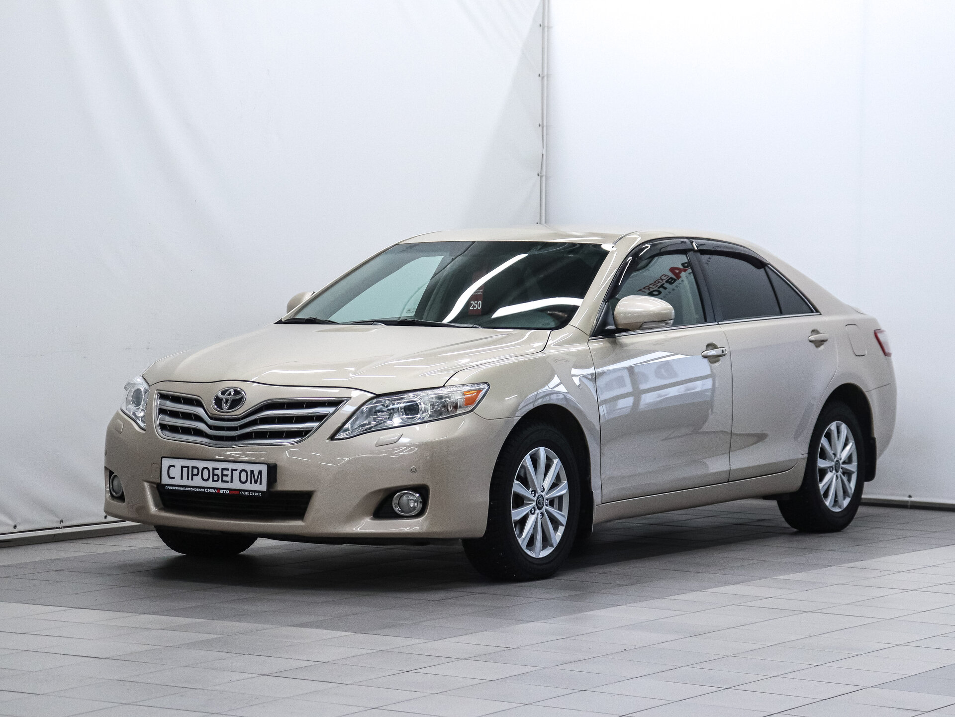 Toyota Camry 2010 1