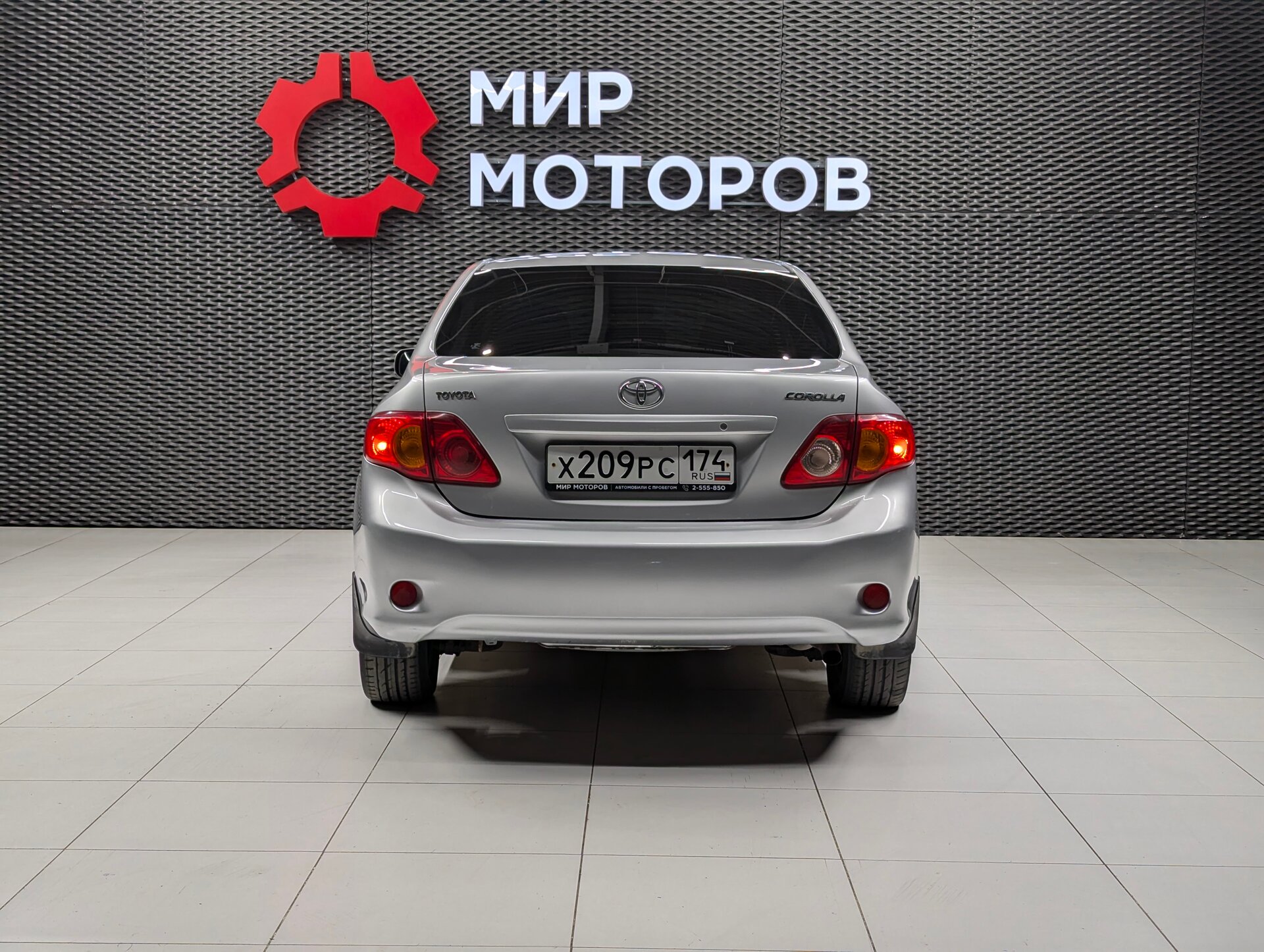 Toyota Corolla, X (E140, E150) Элеганс, 2007, Седан