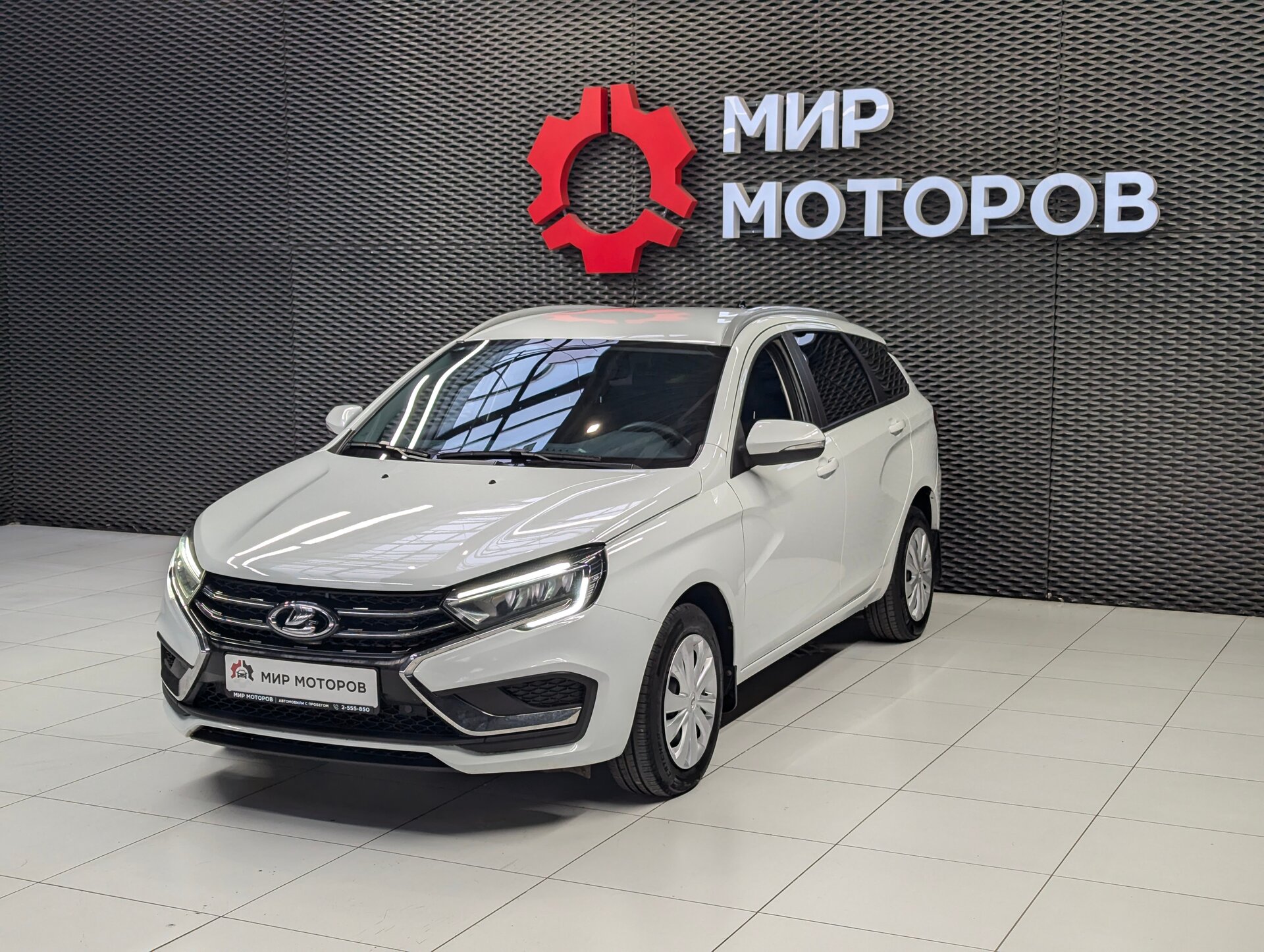 Lada (ВАЗ) Vesta, I Рестайлинг (NG) Enjoy’24, 2024, Универсал 5 дв. 