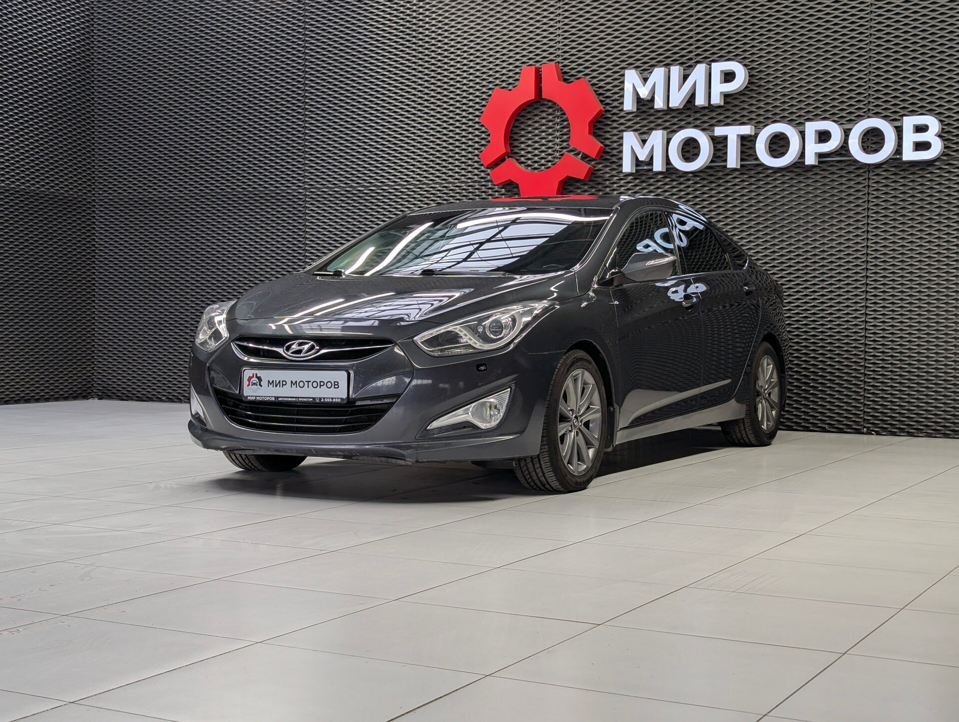 Hyundai i40, I Business + Навигация, 2013, Седан 