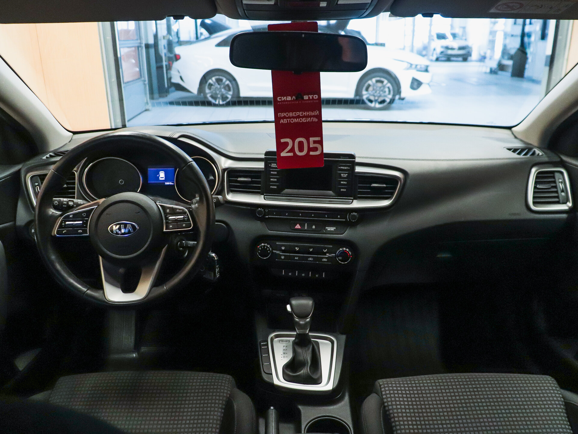 Kia Ceed 2019 18