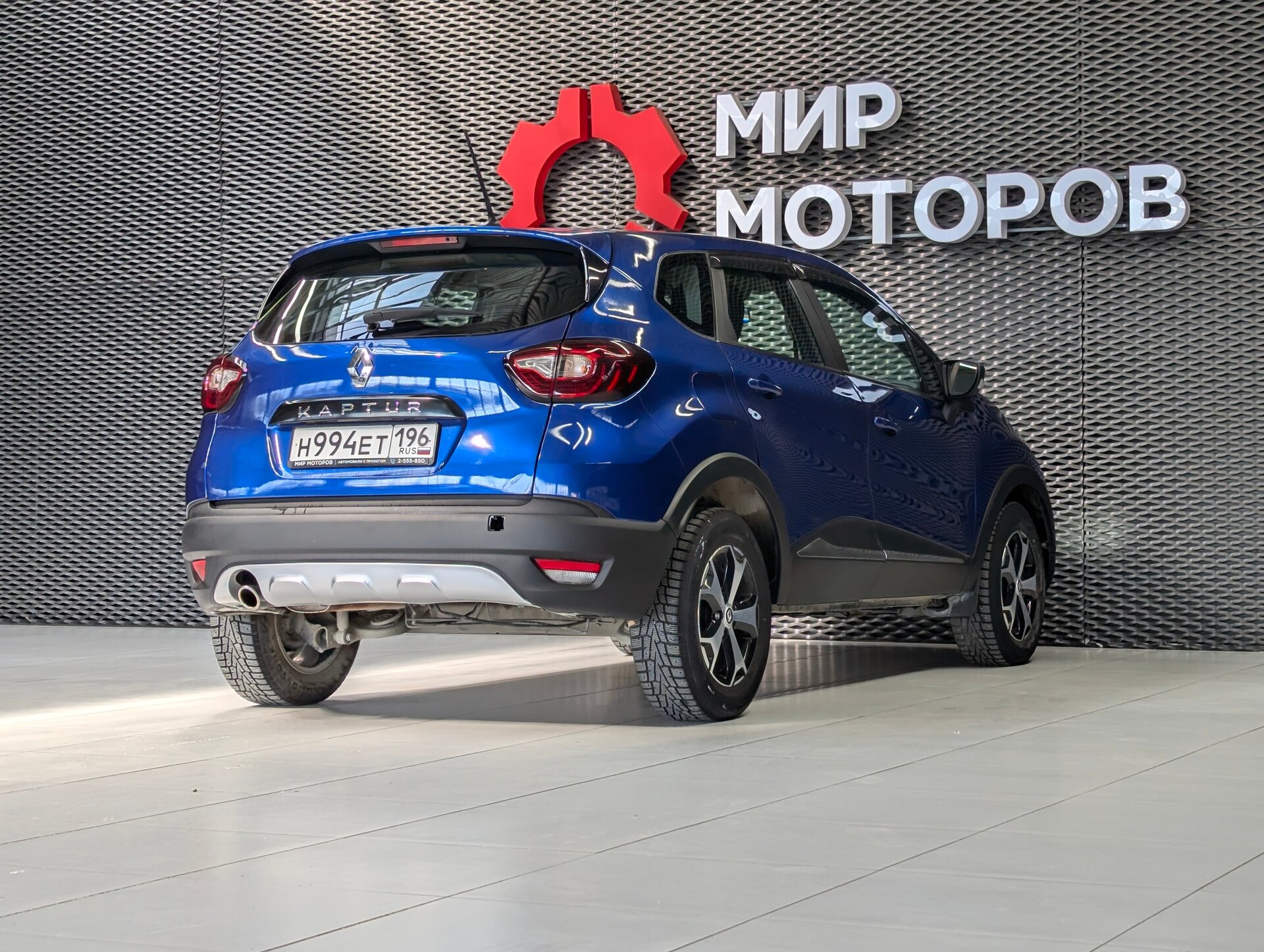 Renault Kaptur, I Рестайлинг Drive, 2020, Внедорожник 5 дв.