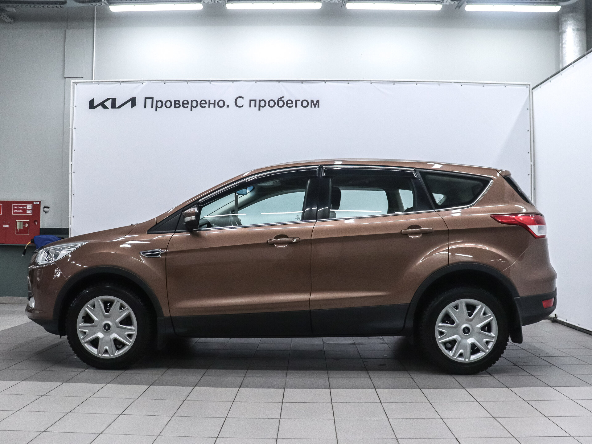 Ford Kuga 2013 6